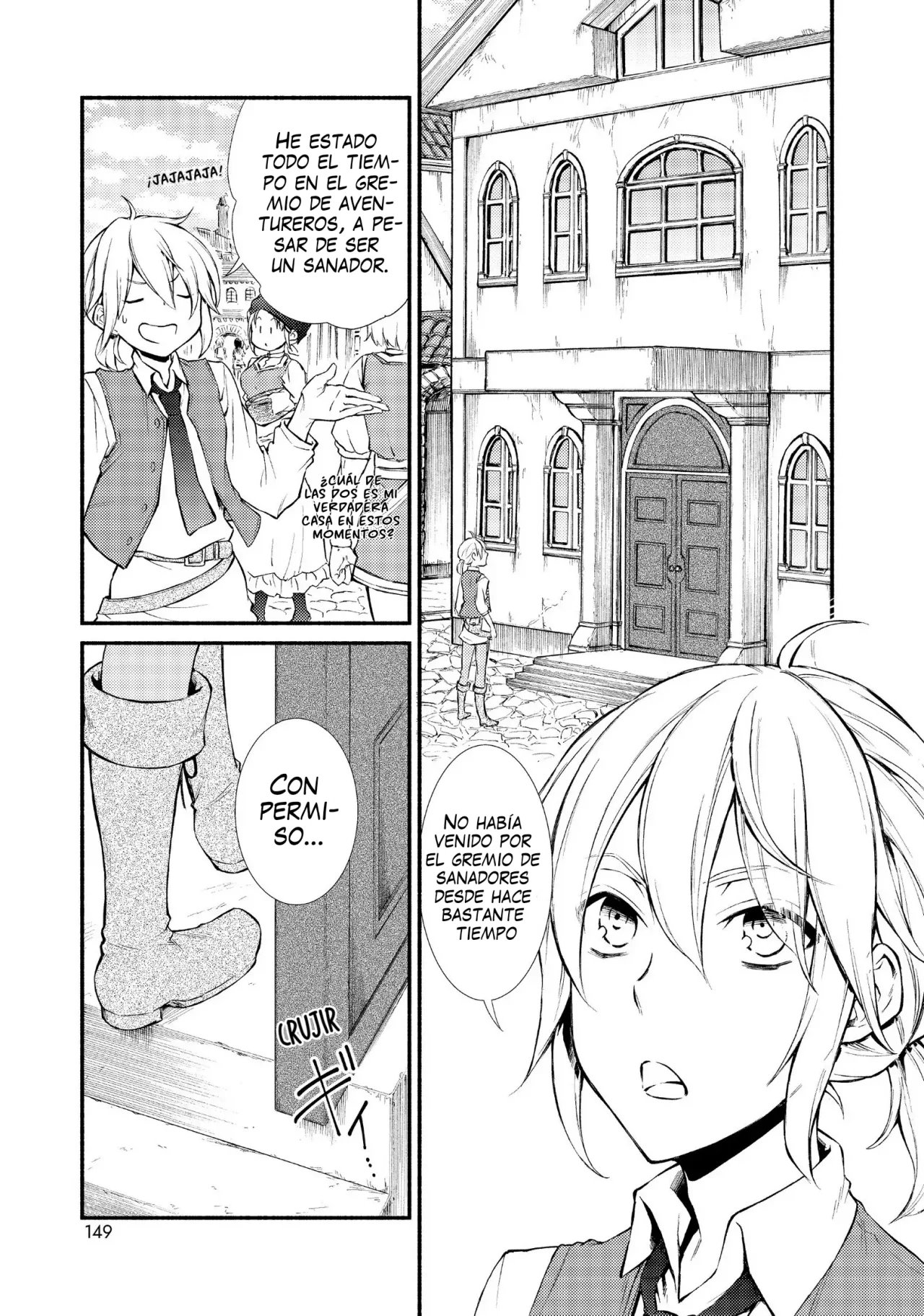 Página 2 del Manga