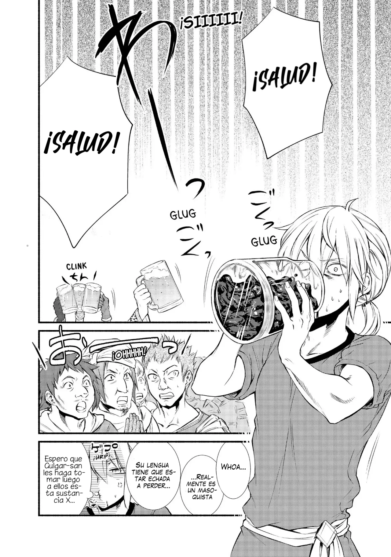 Página 23 del Manga
