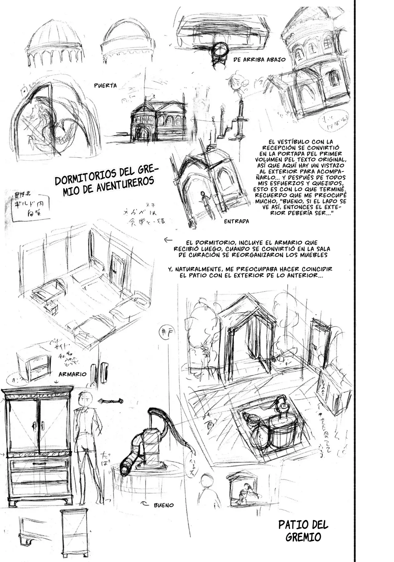 Página 38 del Manga