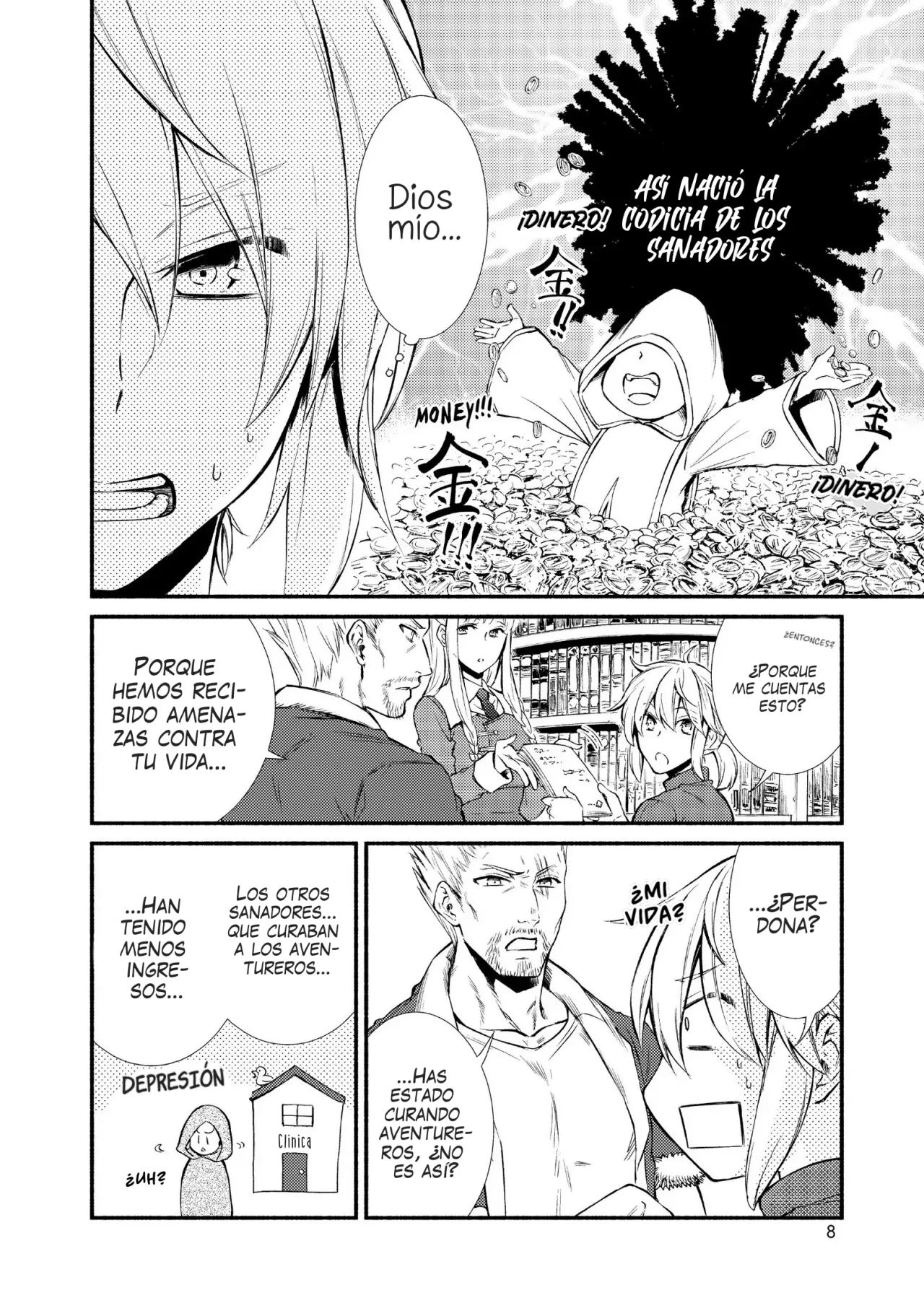 Página 9 del Manga