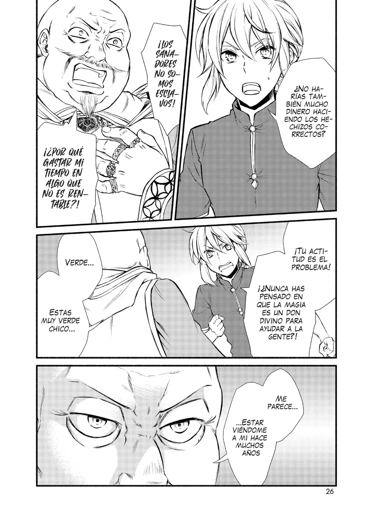 Página 27 del Manga