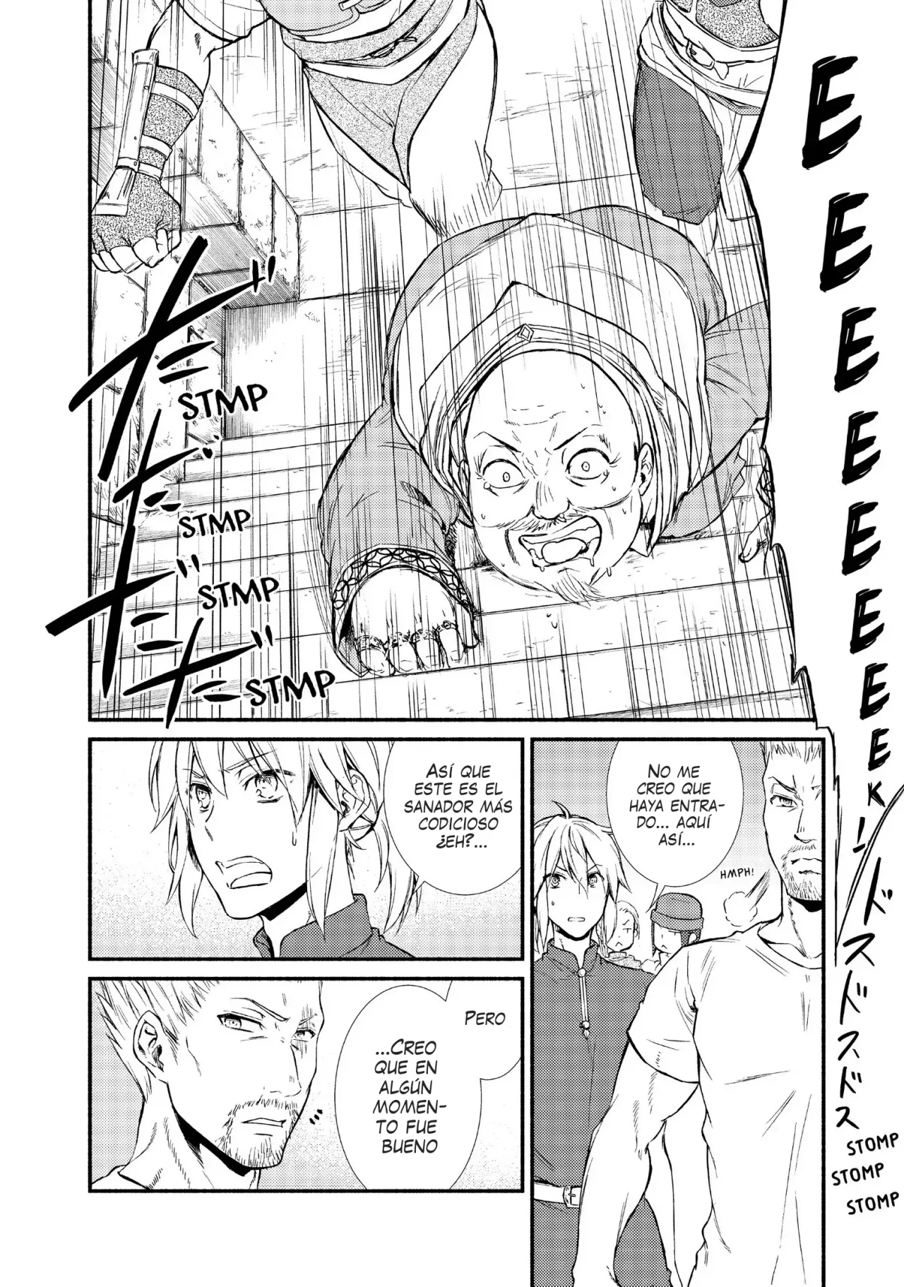 Página 35 del Manga