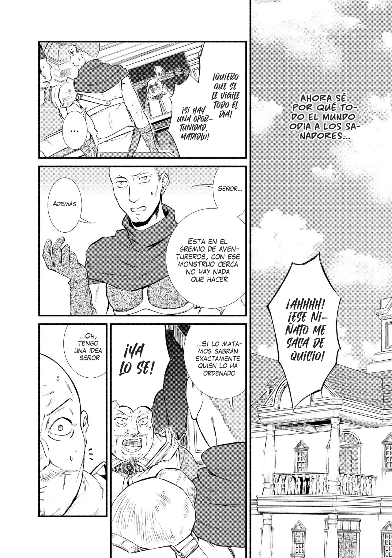 Página 37 del Manga