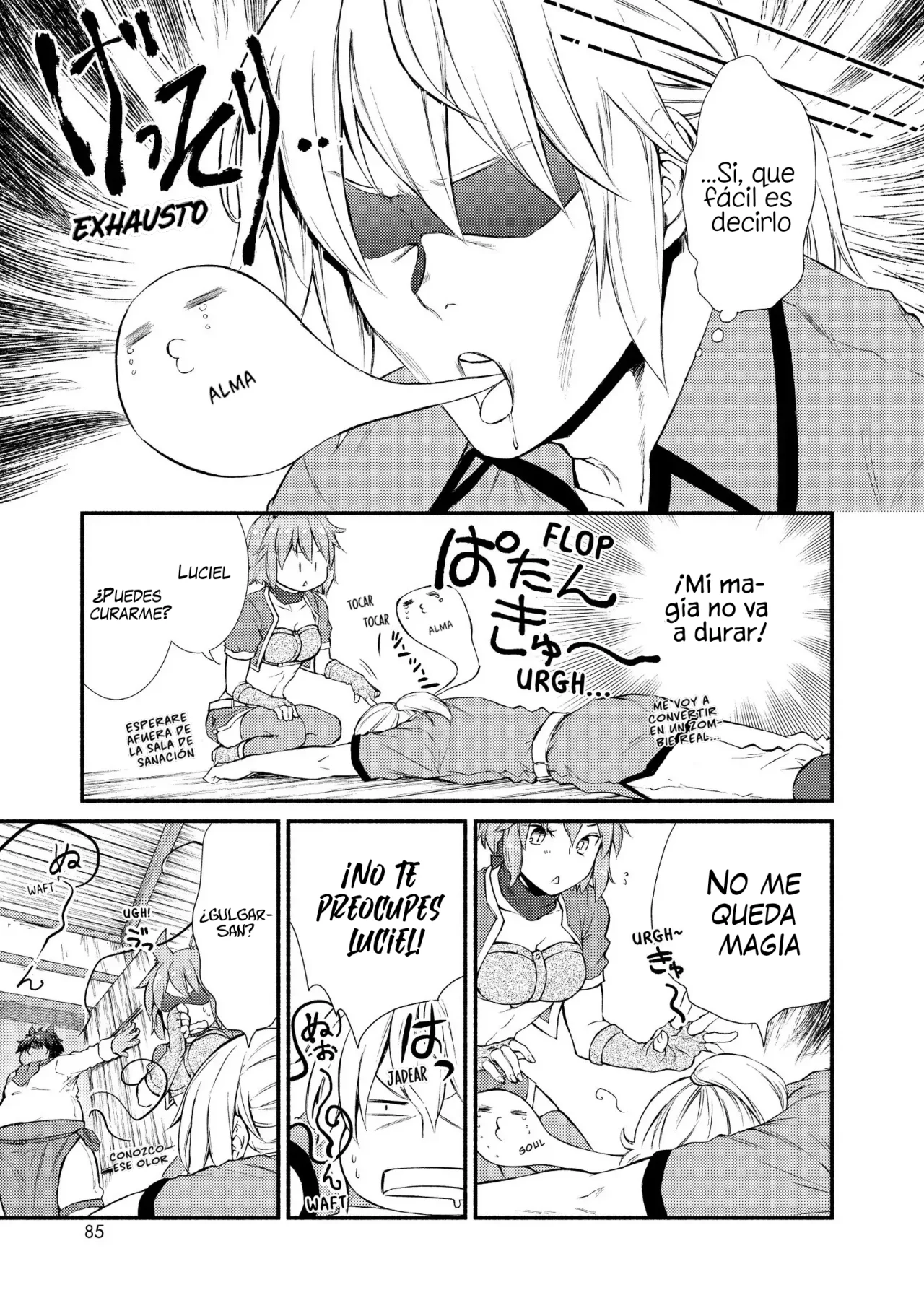 Página 14 del Manga