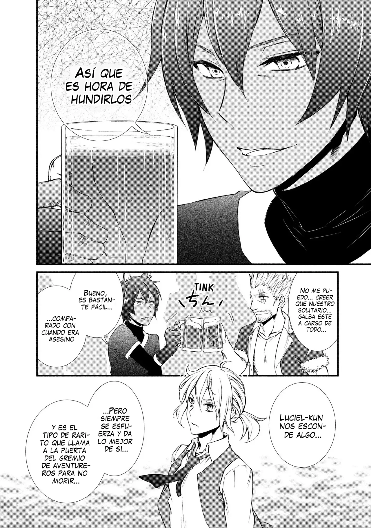 Página 23 del Manga