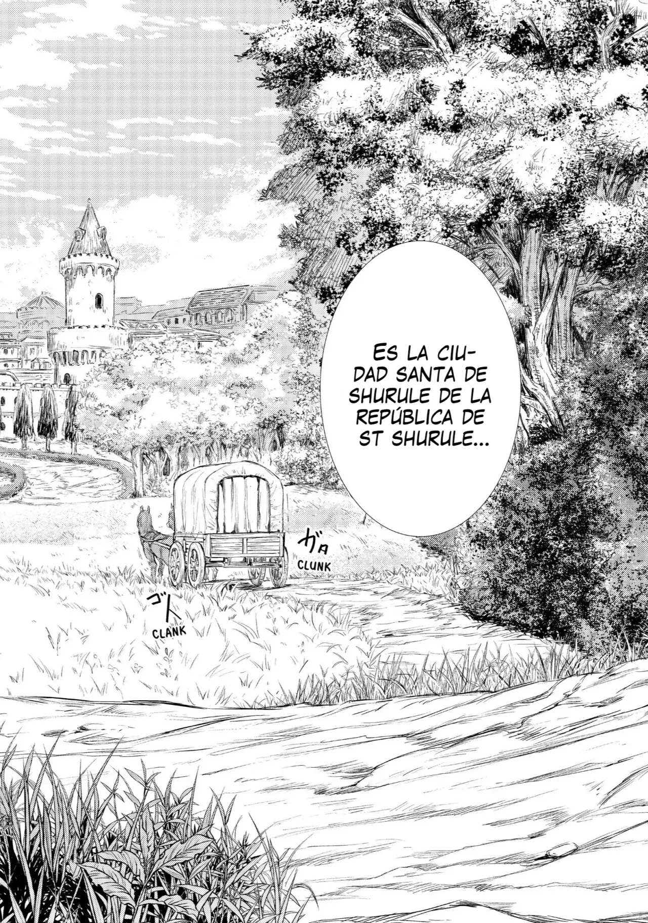 Página 3 del Manga