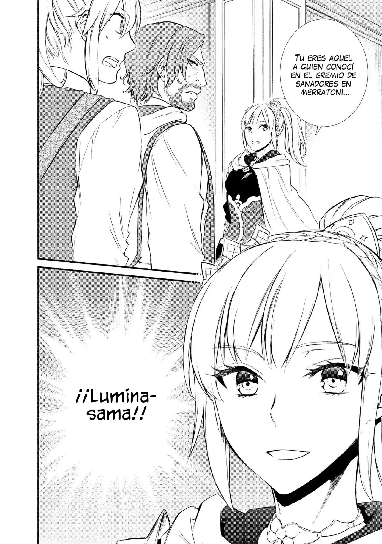 Página 31 del Manga