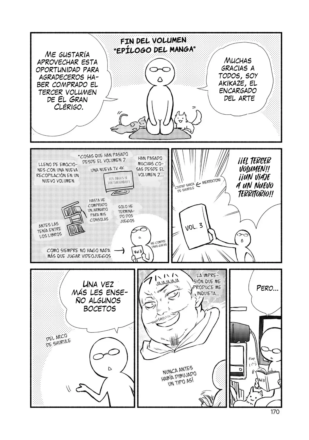 Página 33 del Manga