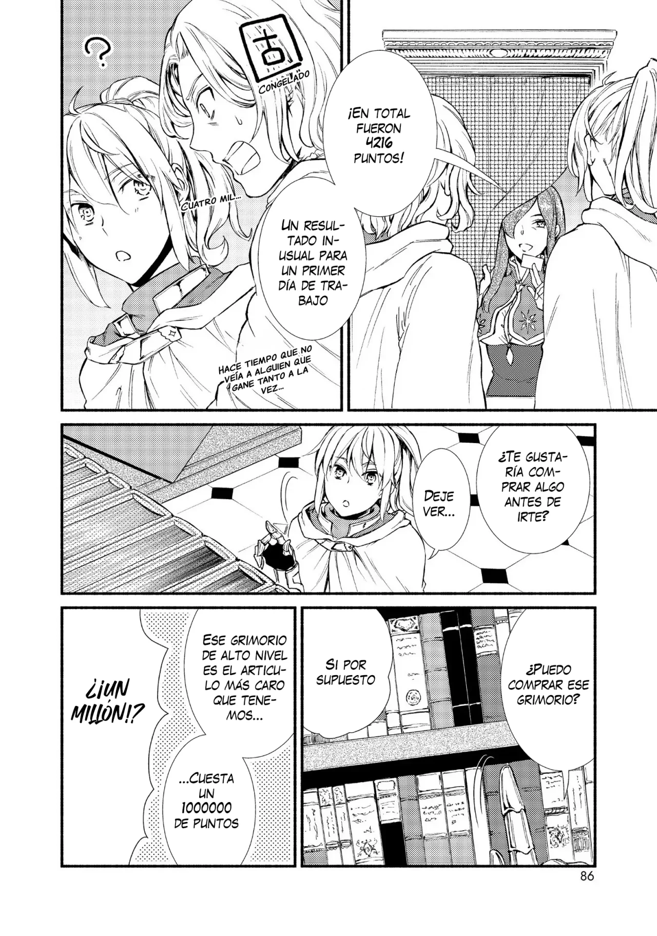 Página 13 del Manga