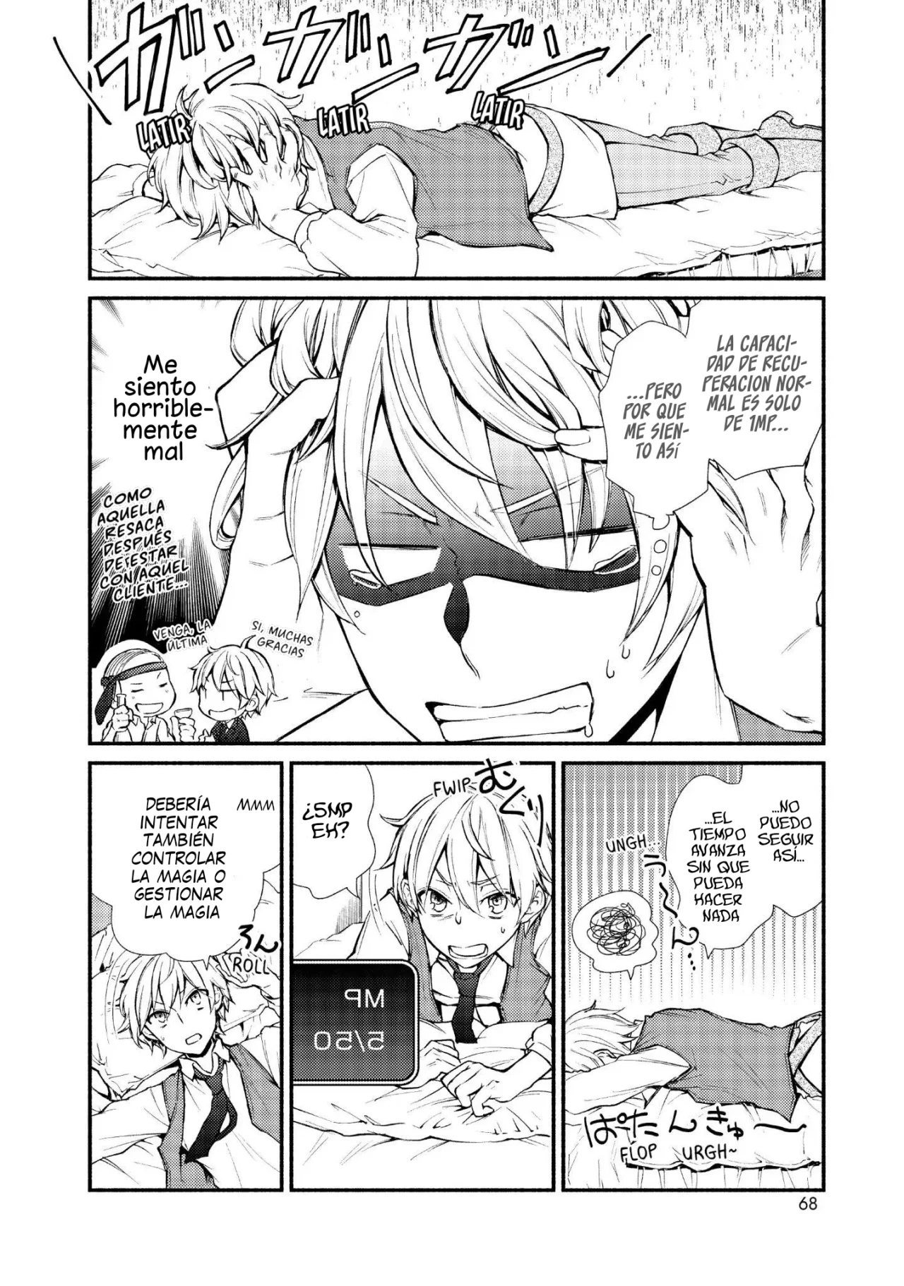 Página 9 del Manga