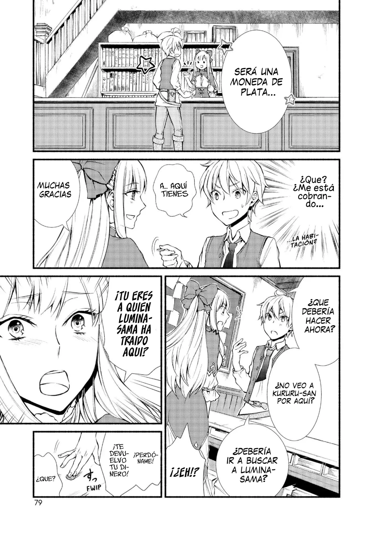 Página 20 del Manga