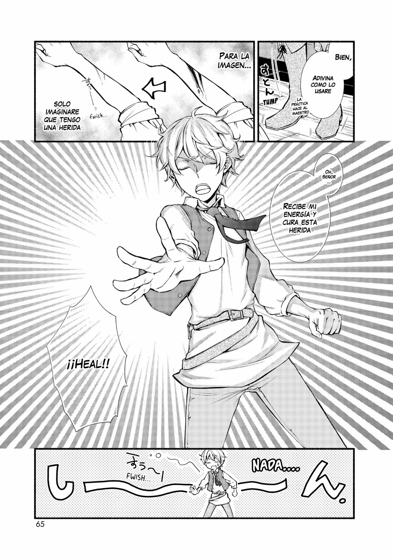 Página 6 del Manga