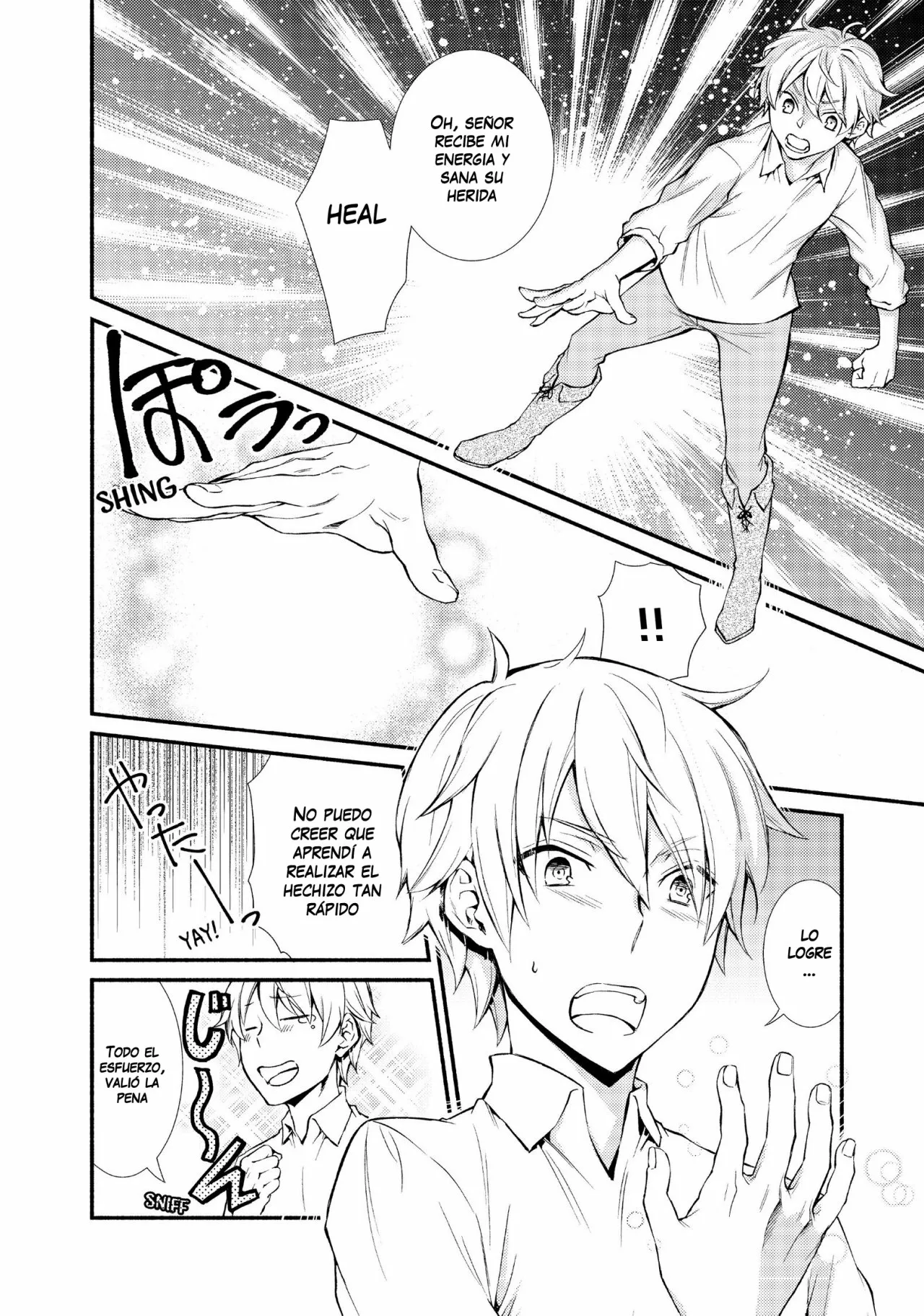 Página 17 del Manga