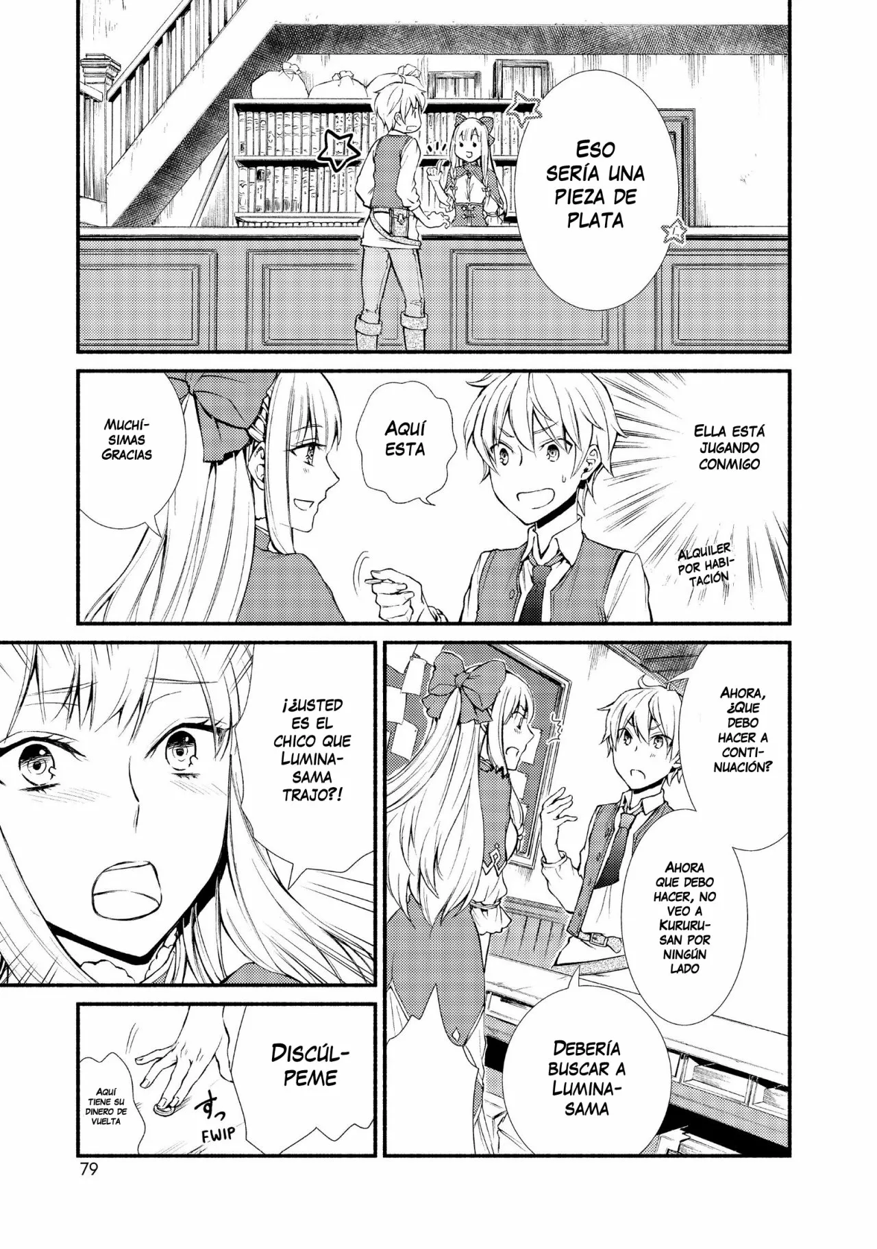 Página 20 del Manga