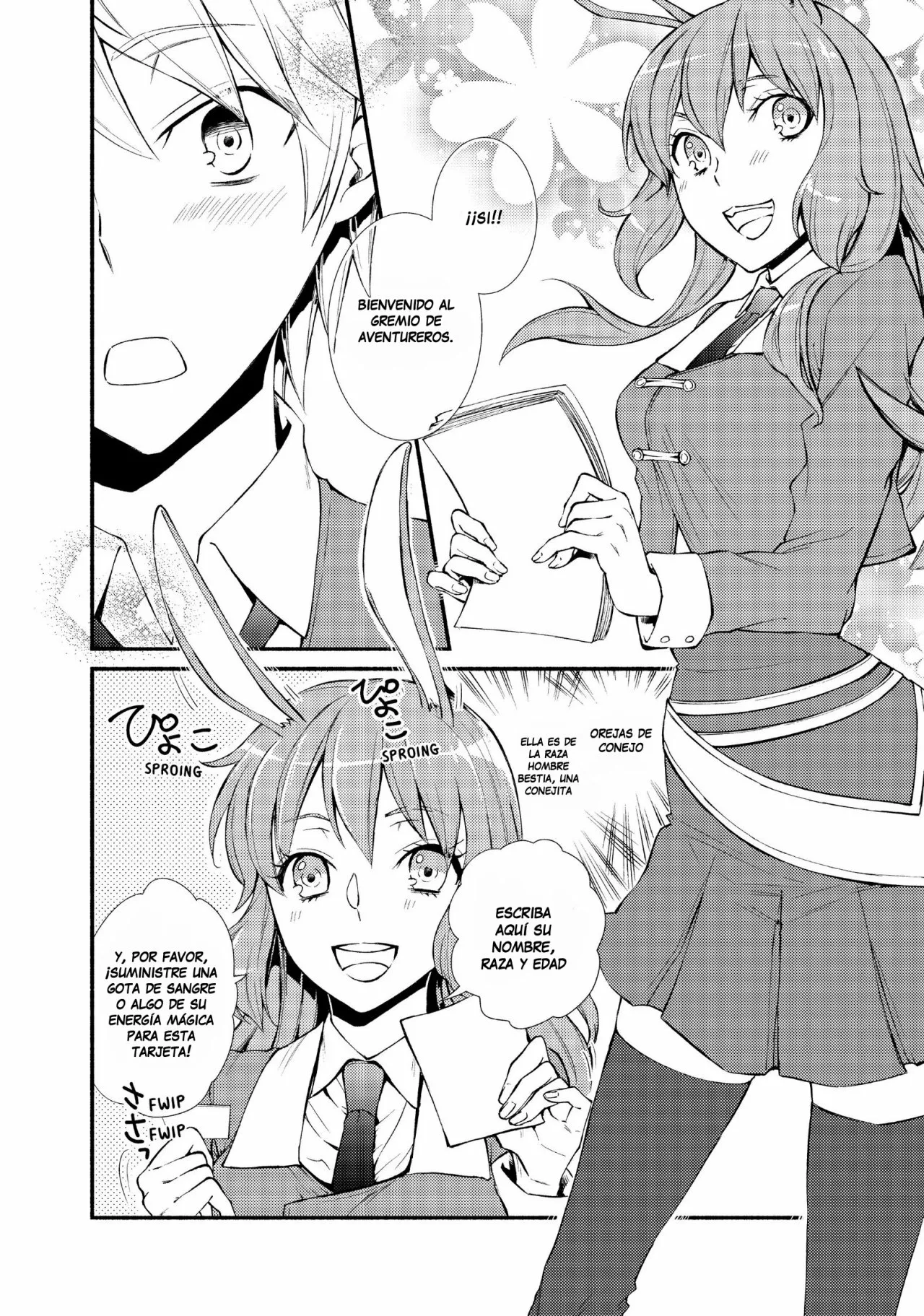 Página 18 del Manga