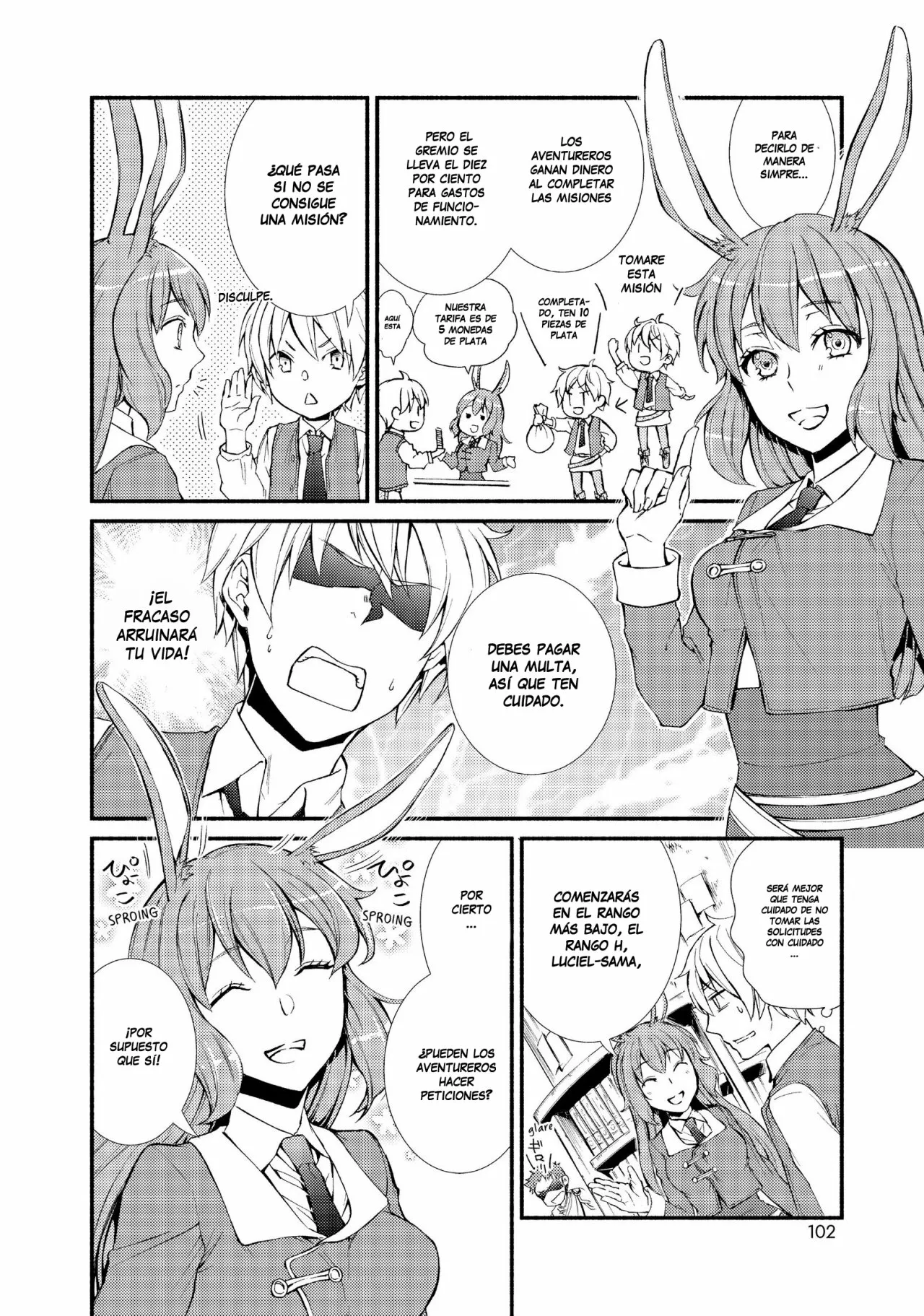 Página 20 del Manga