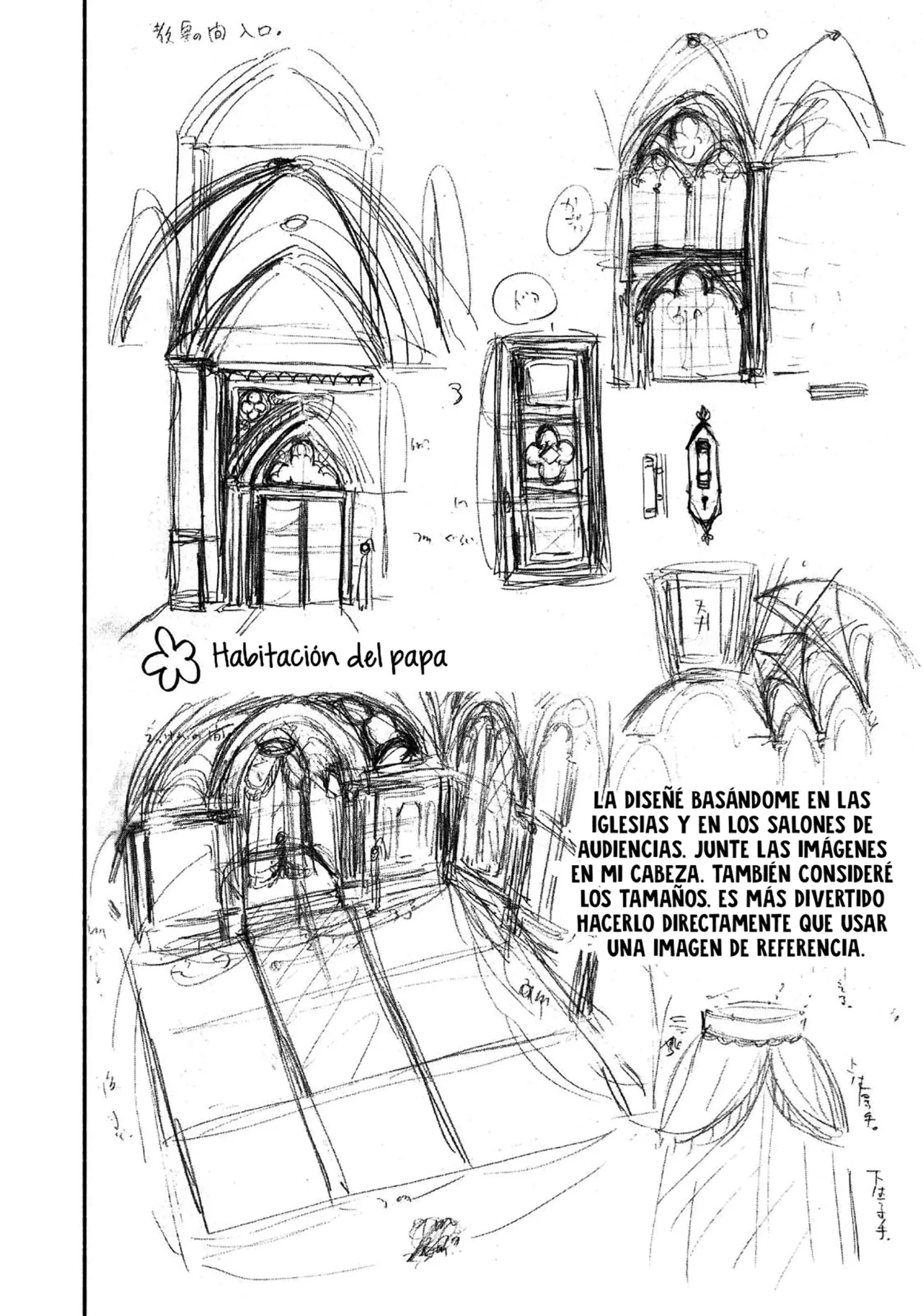 Página 38 del Manga
