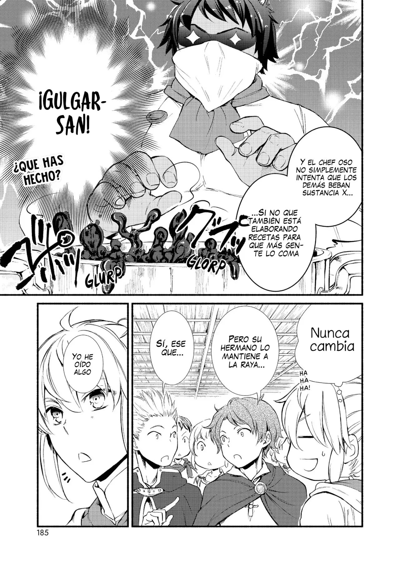 Página 26 del Manga