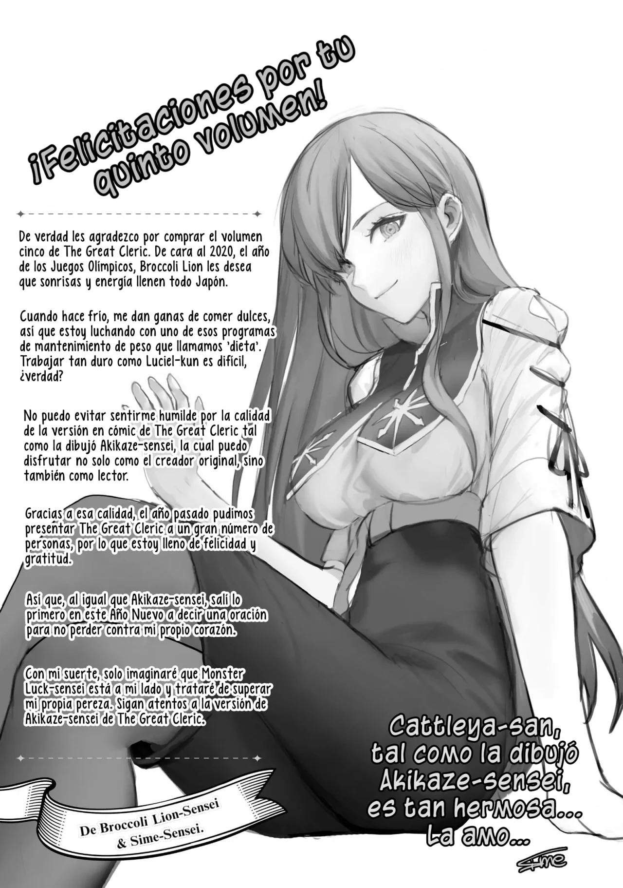 Página 32 del Manga
