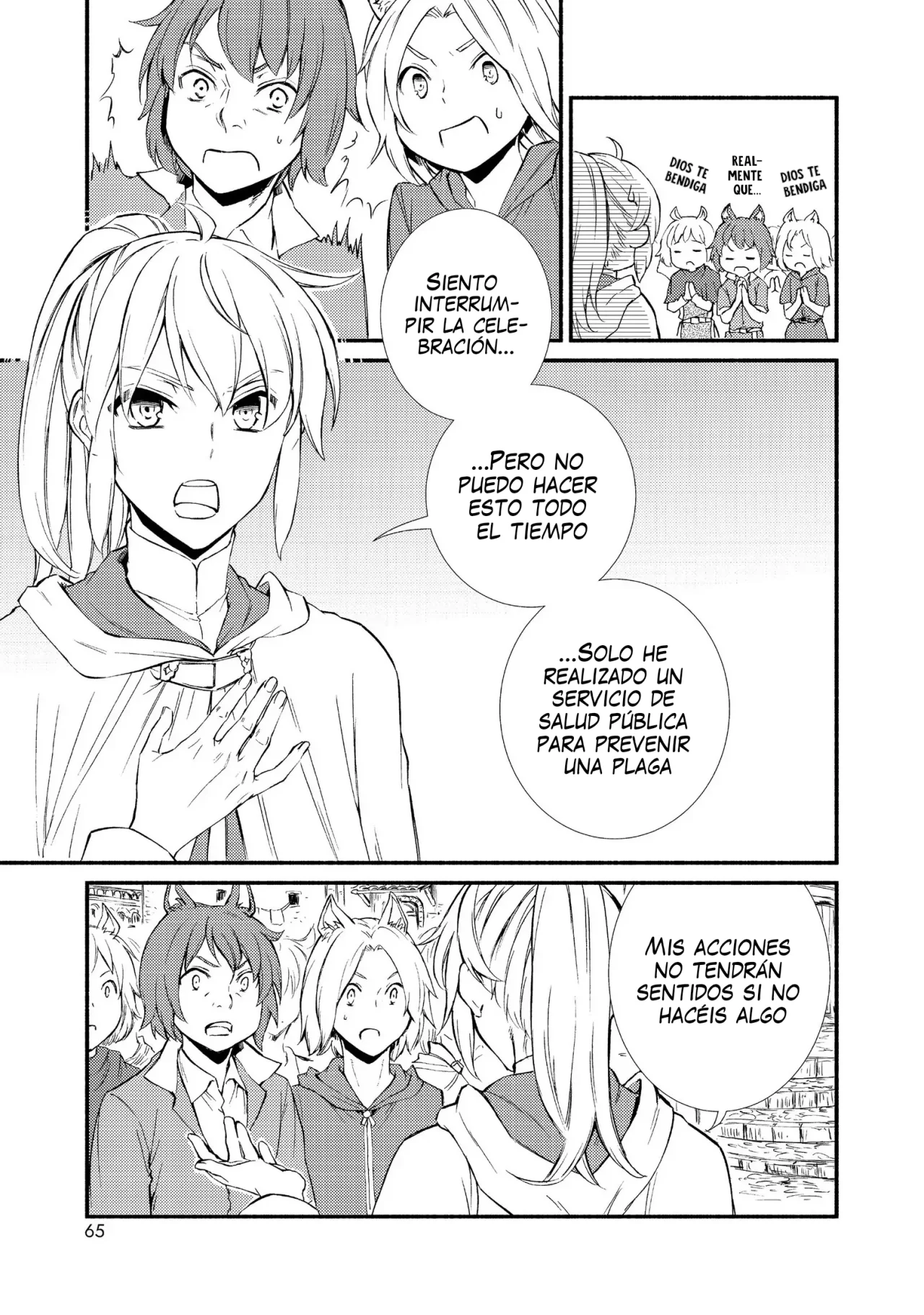 Página 4 del Manga