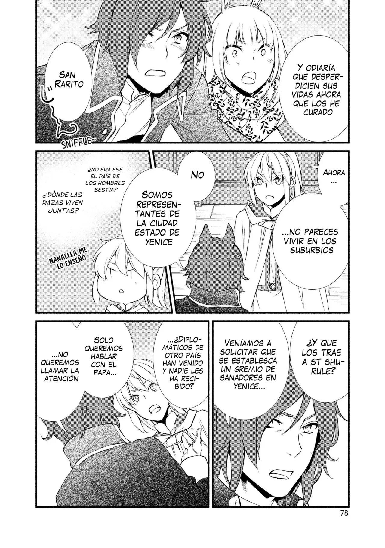 Página 17 del Manga
