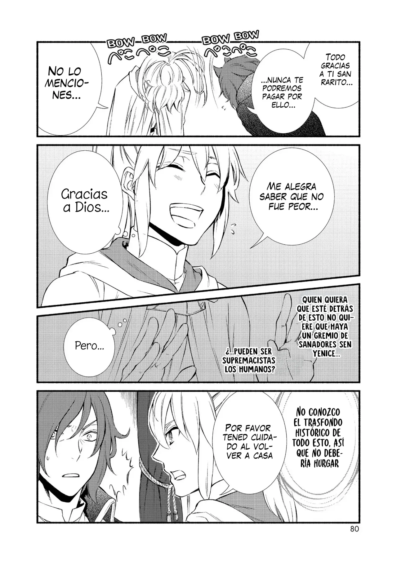 Página 19 del Manga