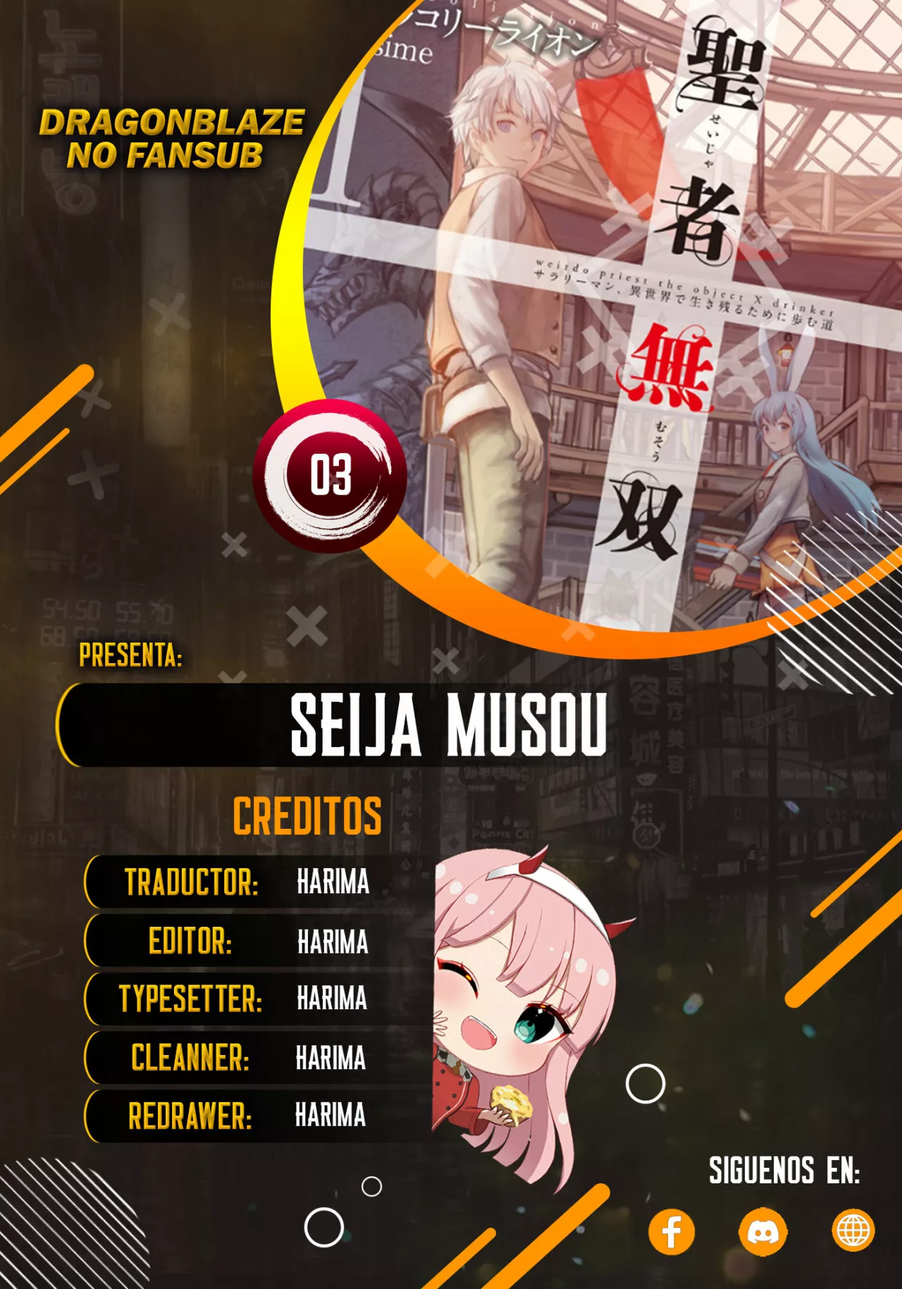 Página 42 del Manga