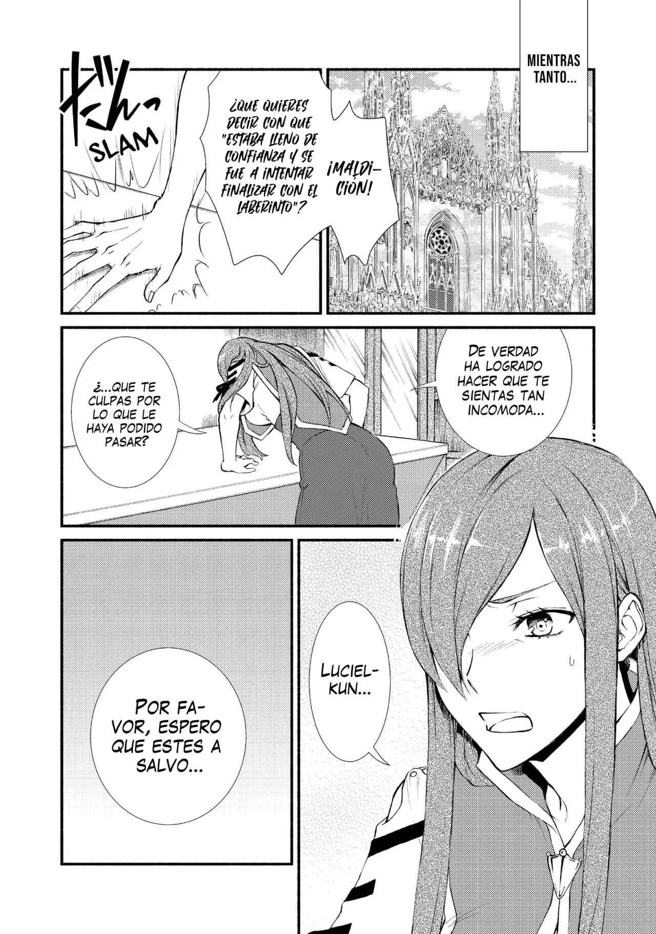 Página 3 del Manga