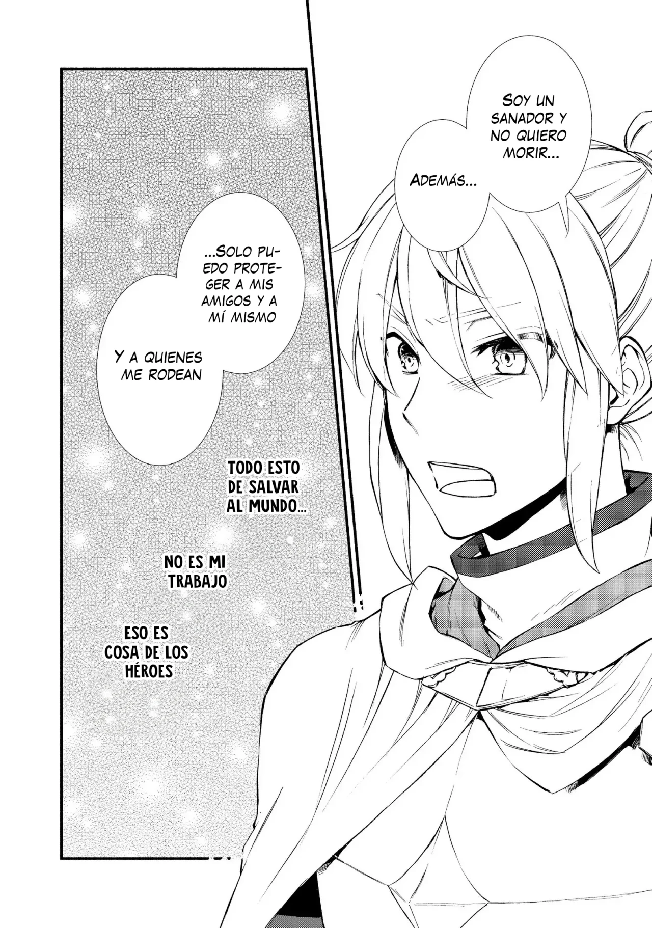 Página 25 del Manga