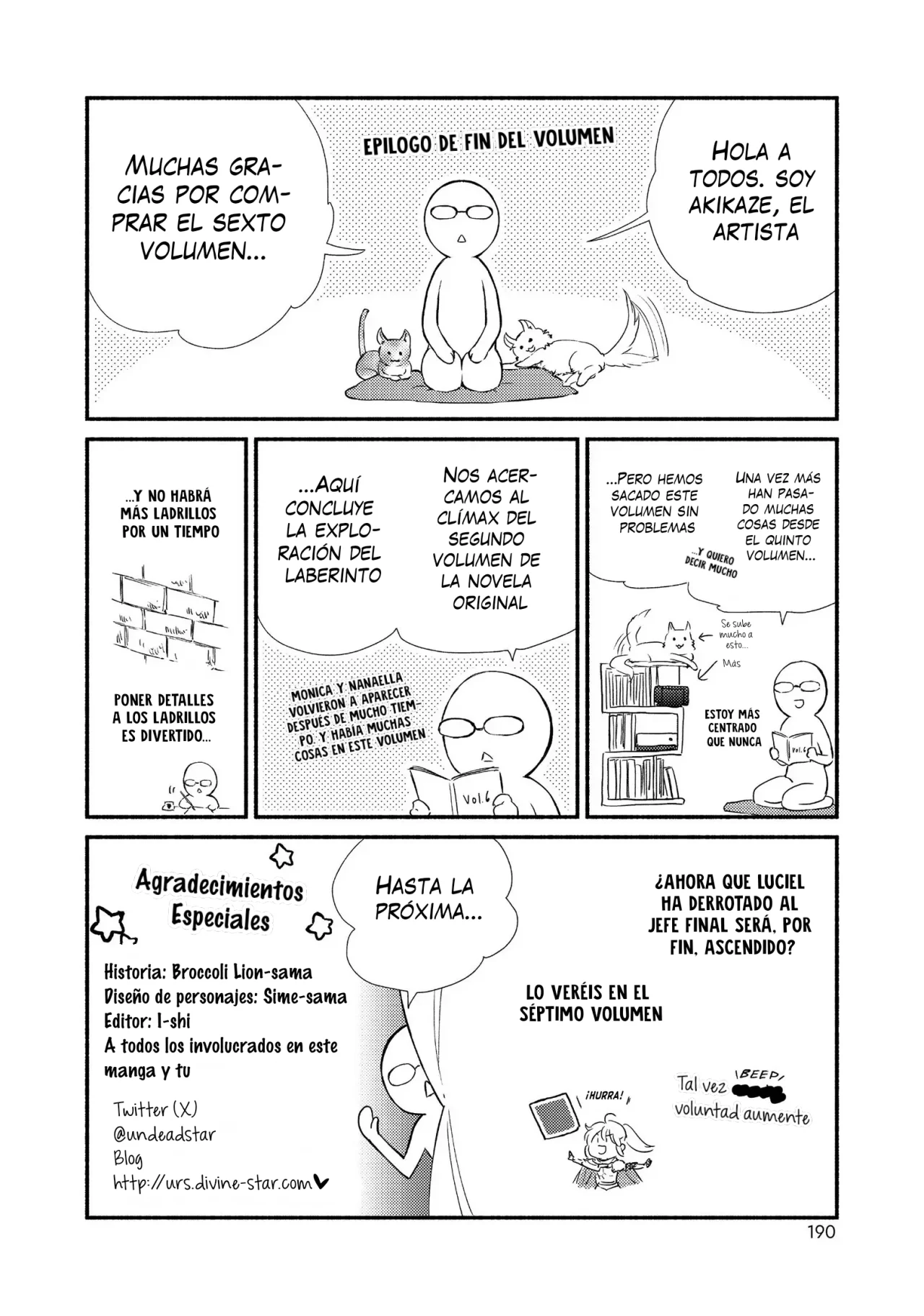 Página 33 del Manga