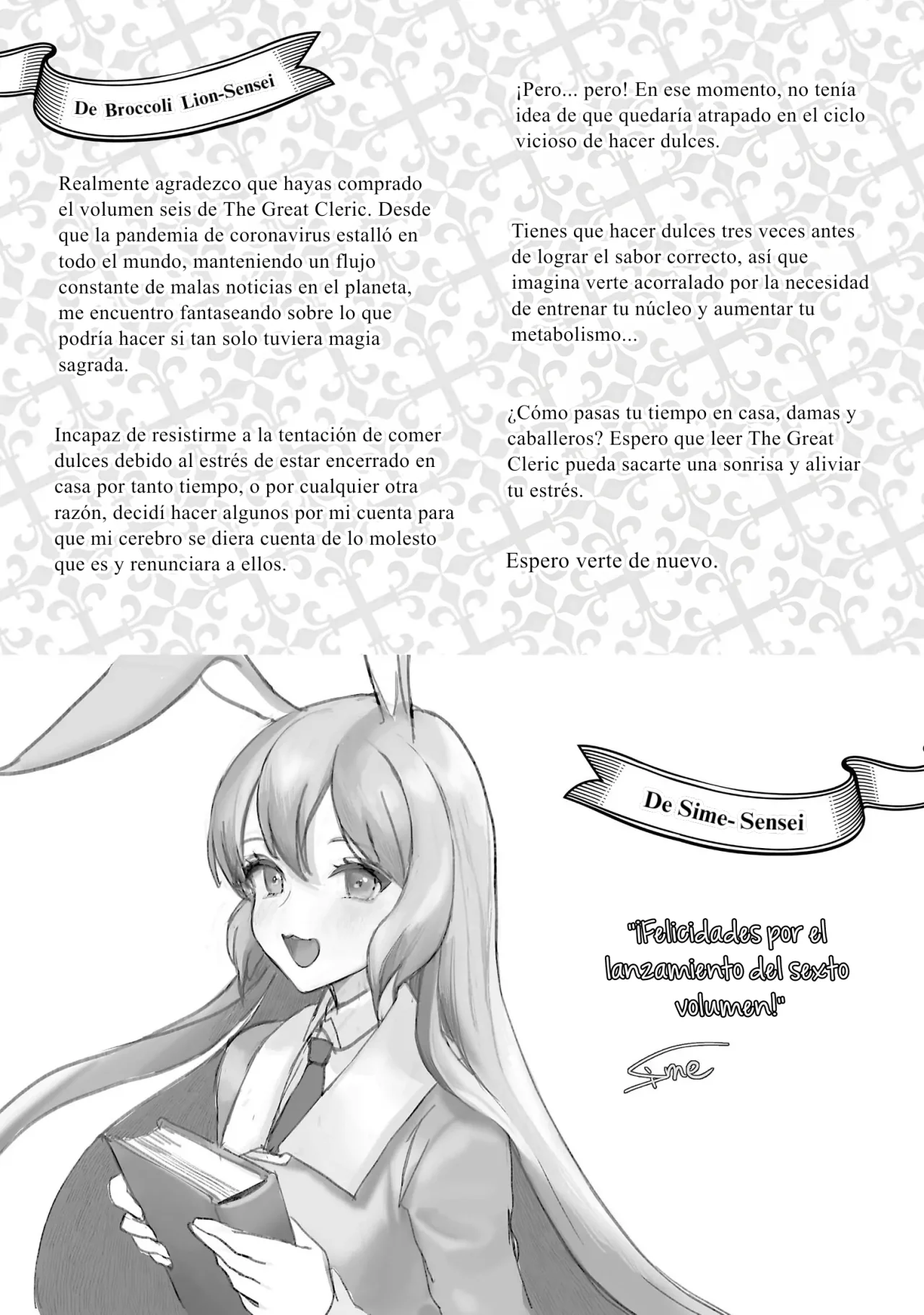 Página 34 del Manga