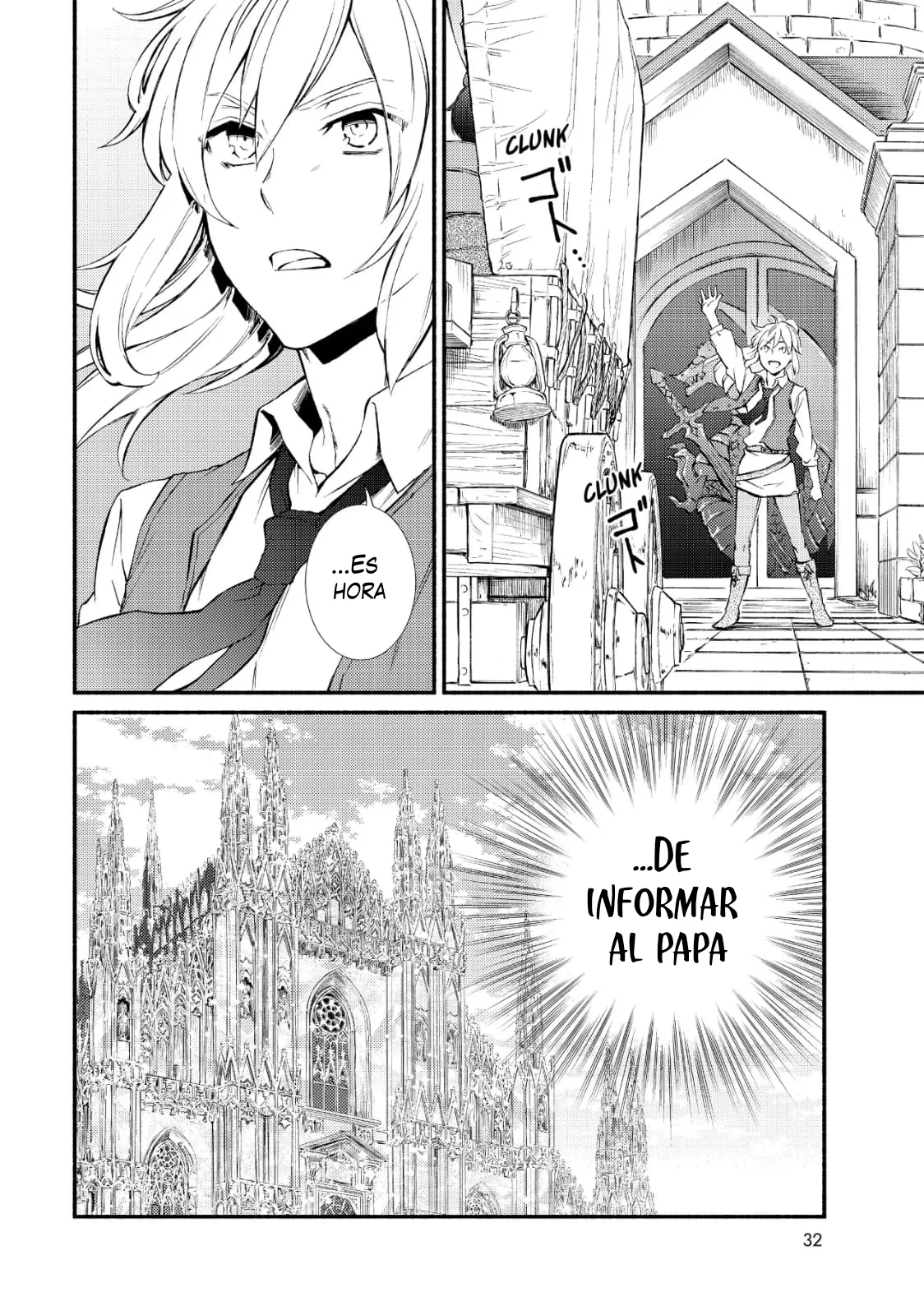 Página 33 del Manga