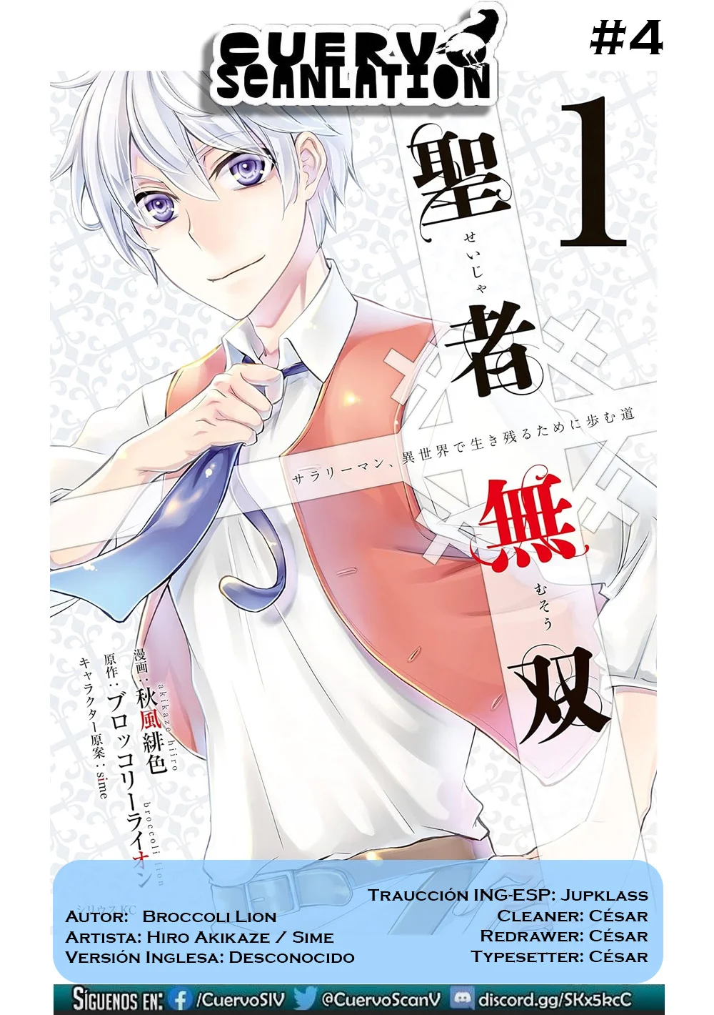Página 34 del Manga