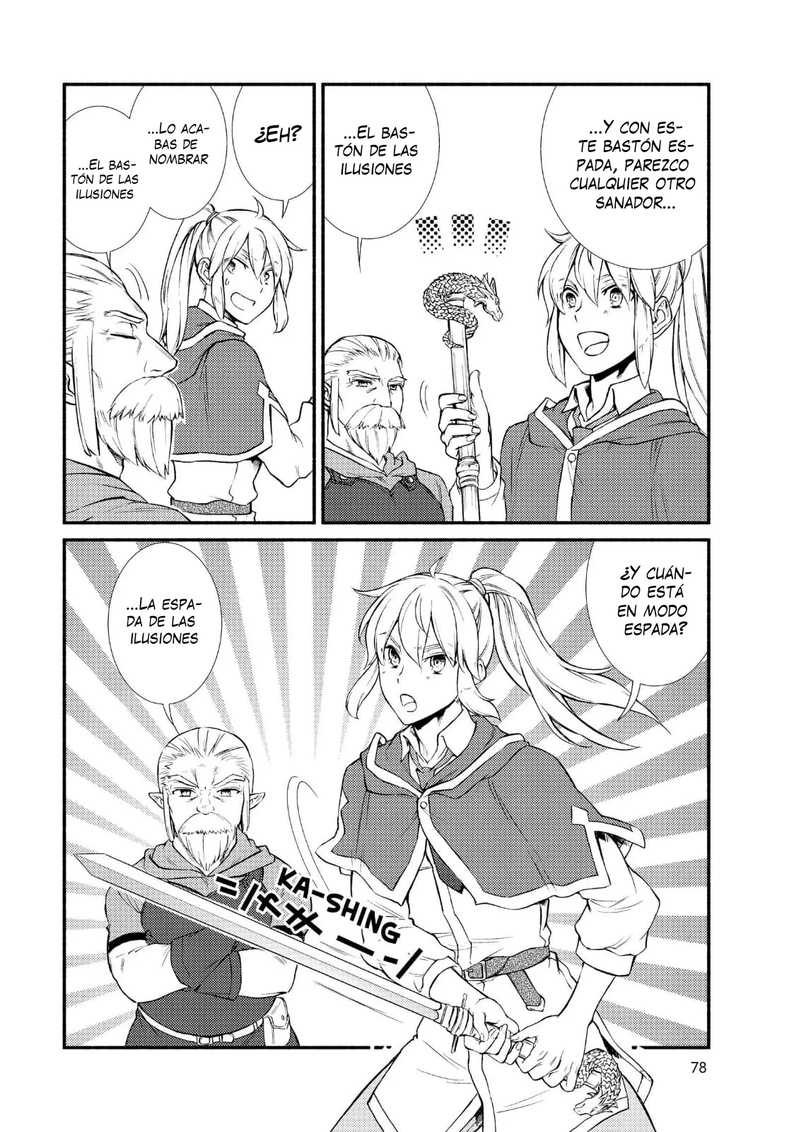 Página 15 del Manga