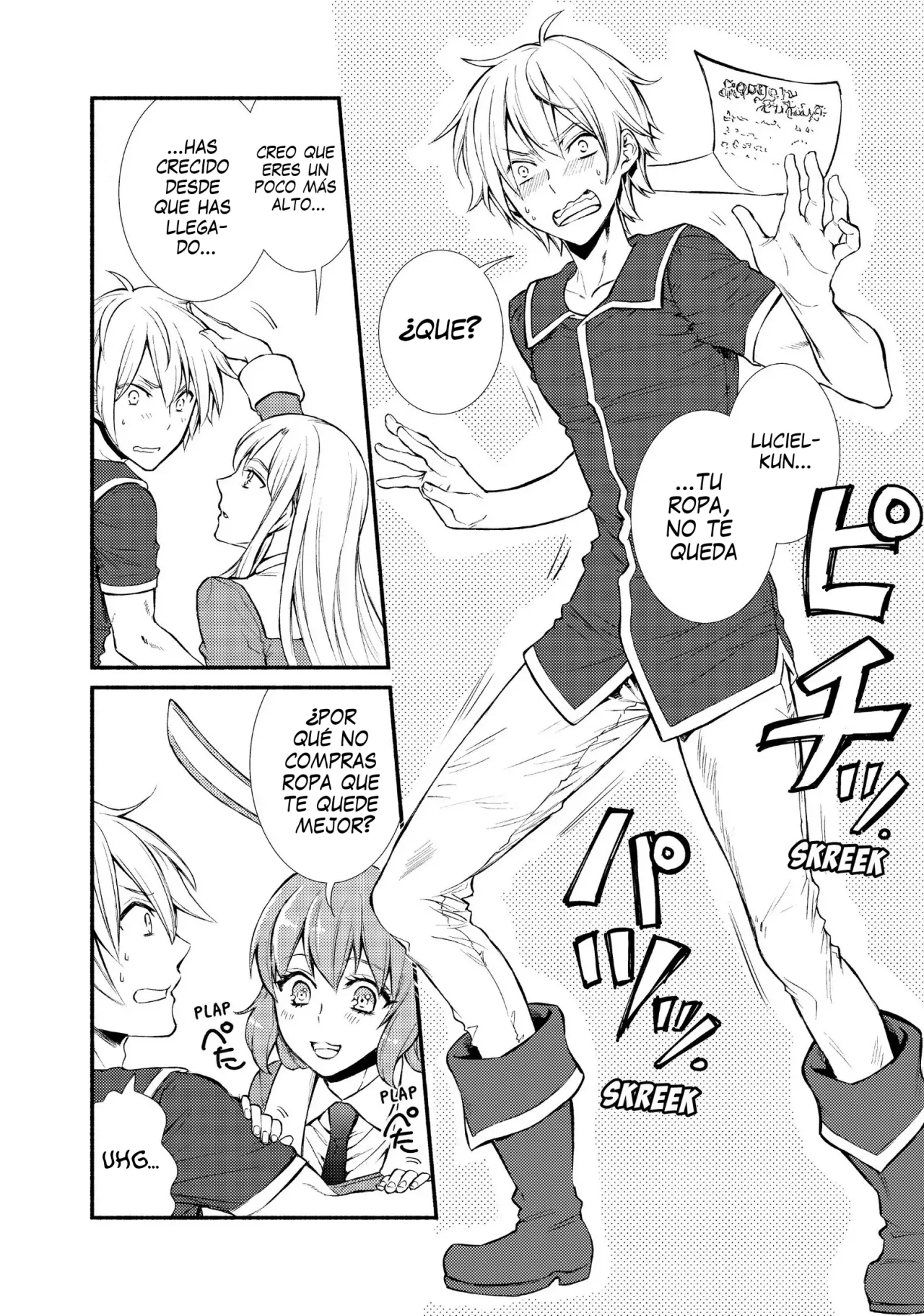 Página 27 del Manga