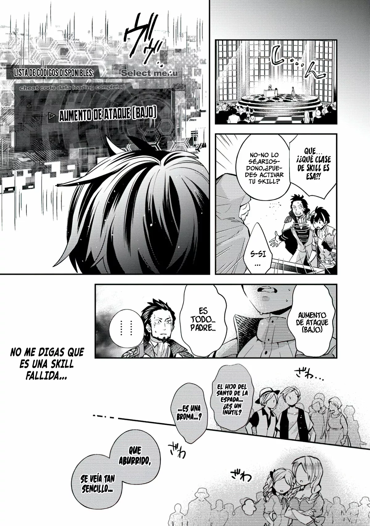 Página 6 del Manga