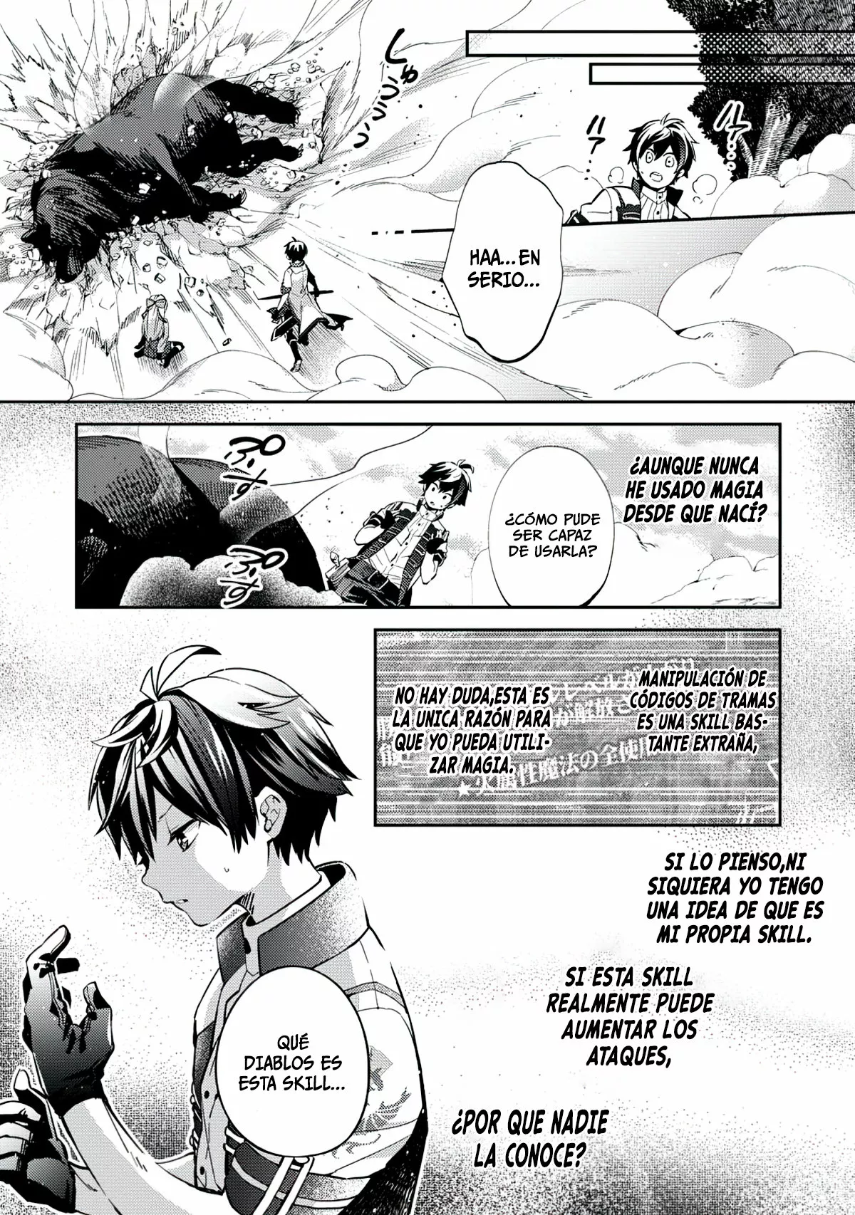 Página 4 del Manga