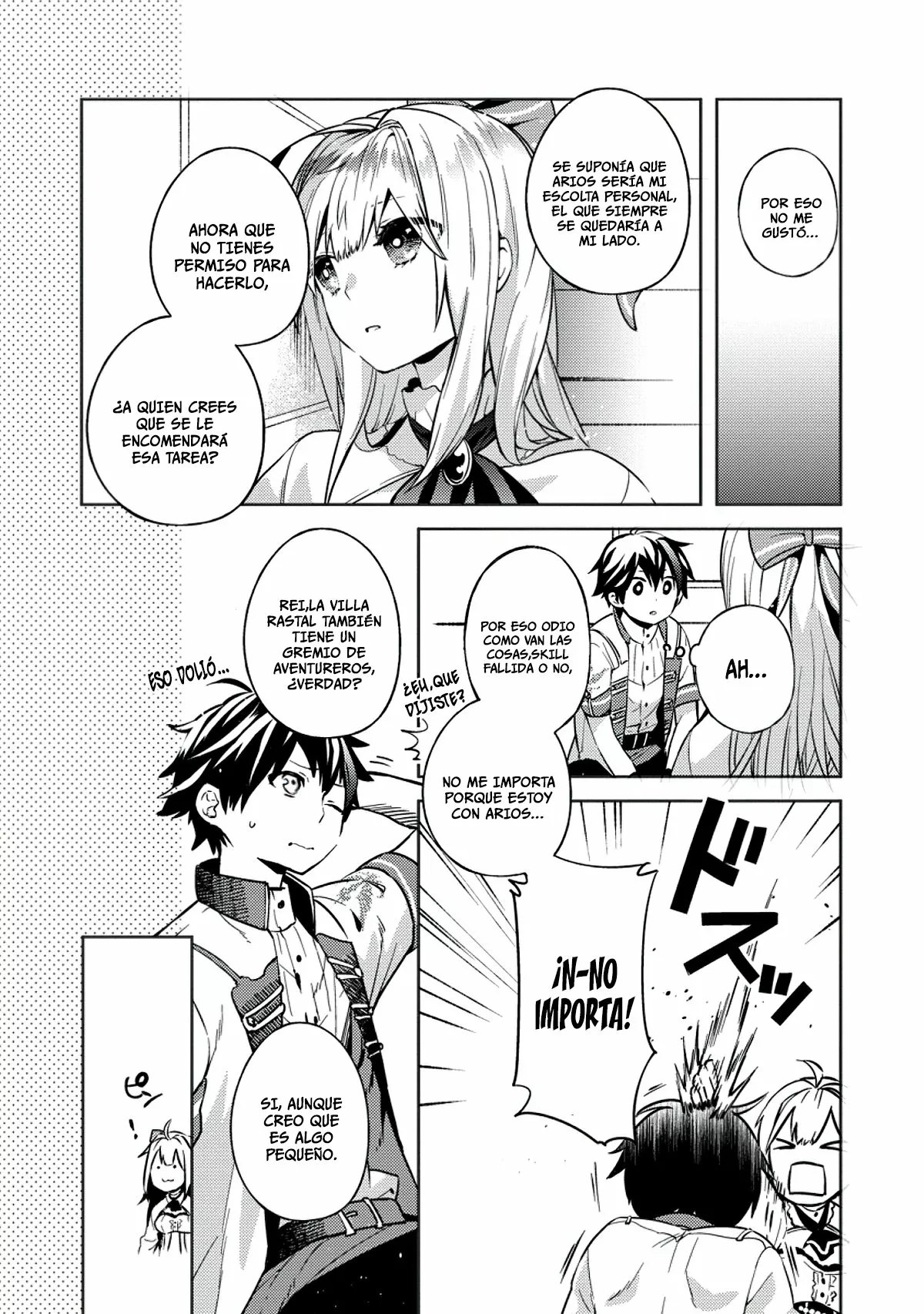 Página 3 del Manga