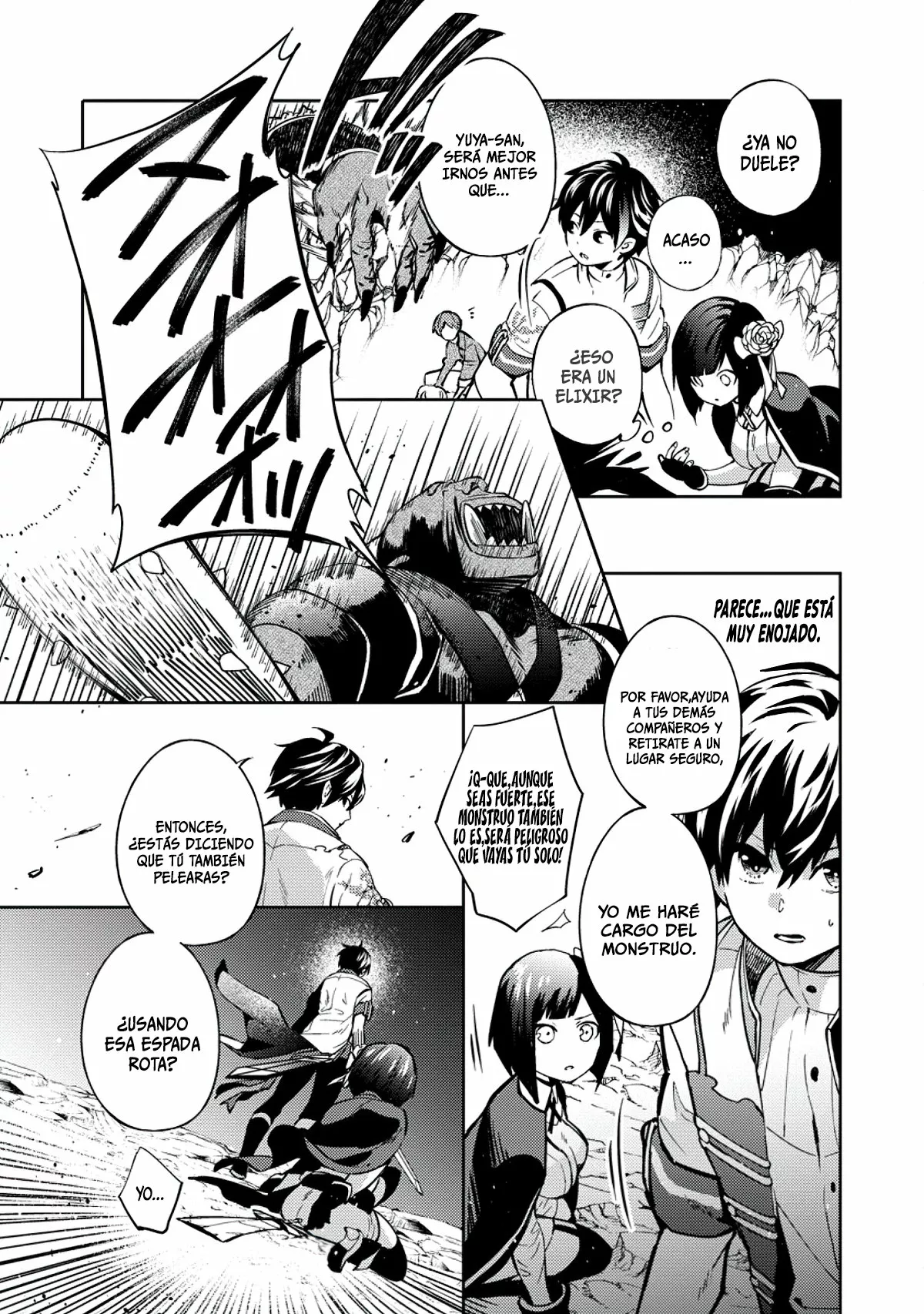 Página 7 del Manga