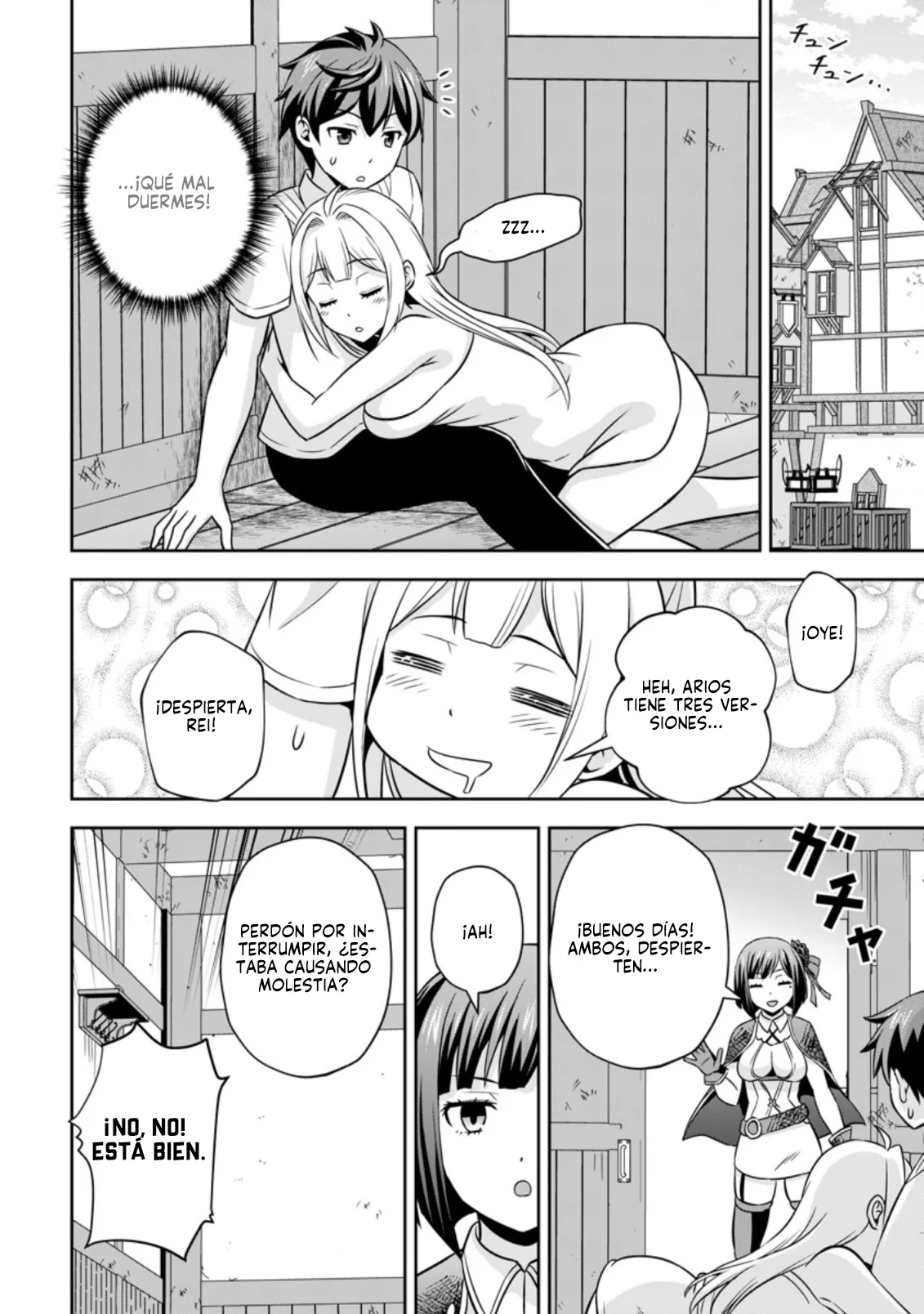 Página 10 del Manga