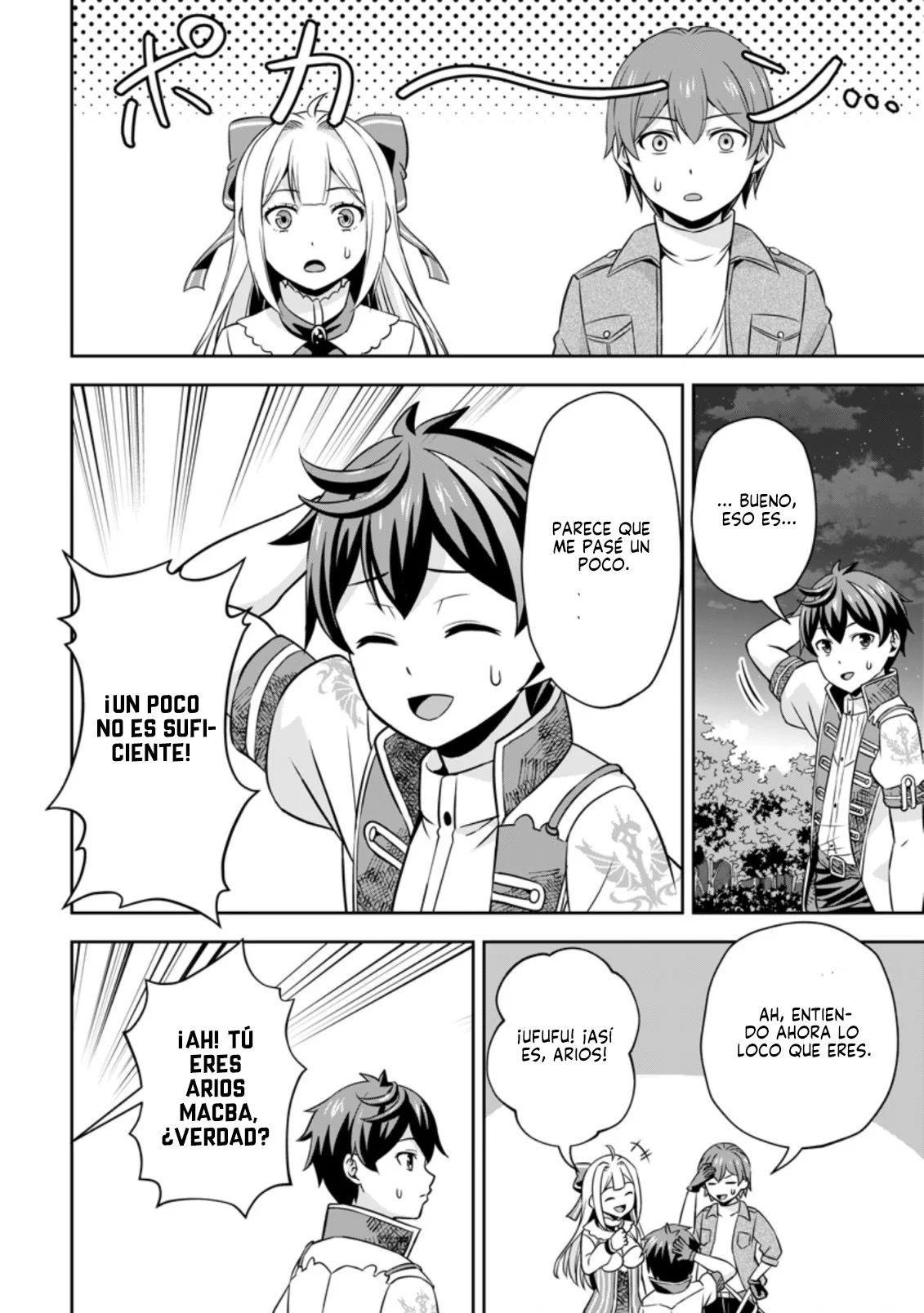 Página 4 del Manga