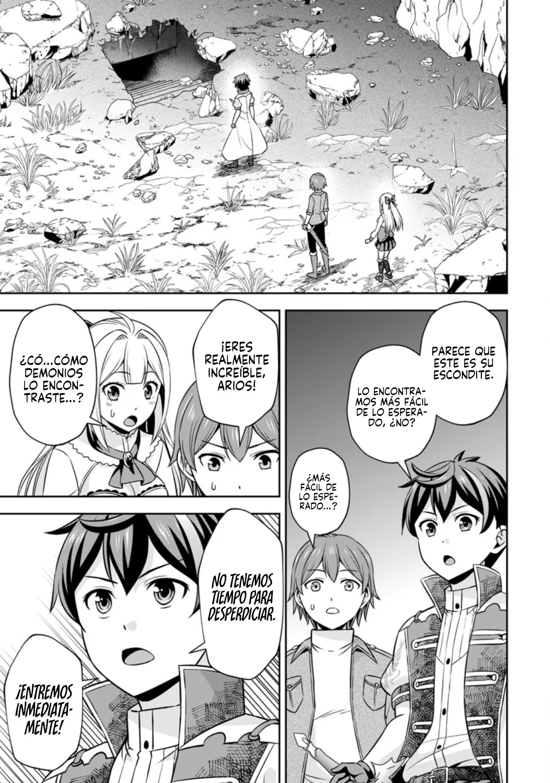 Página 3 del Manga