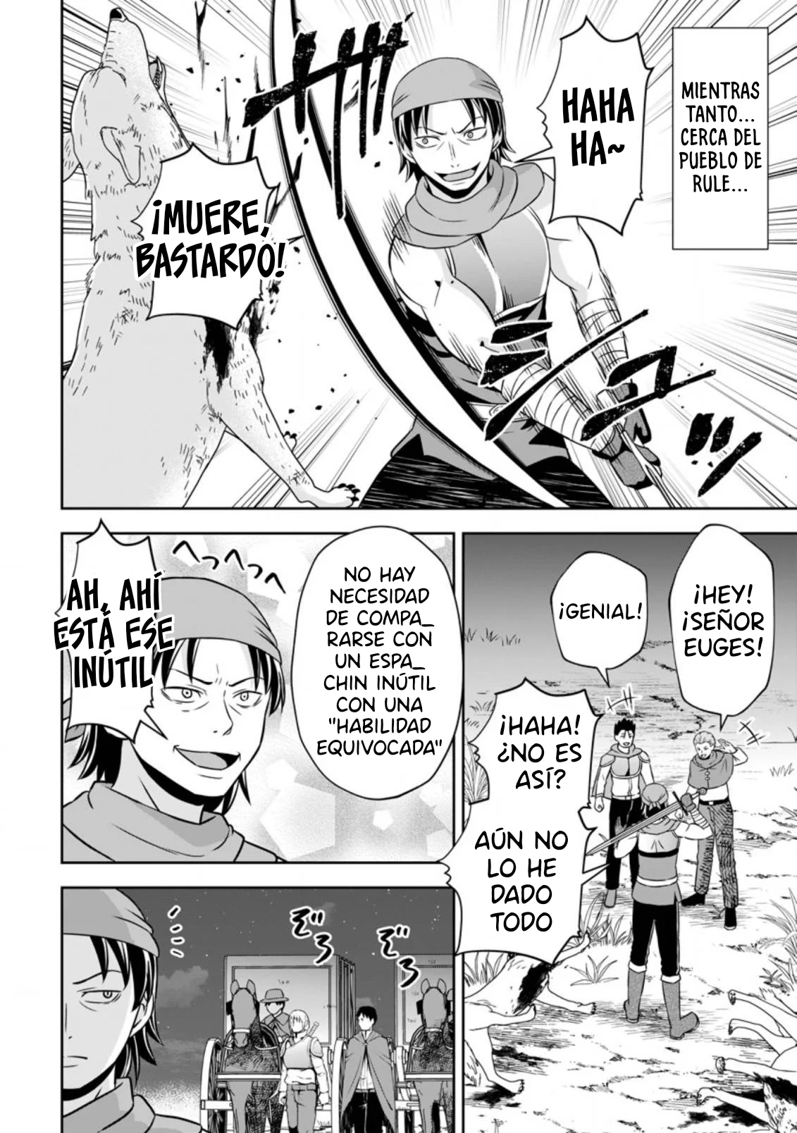 Página 4 del Manga