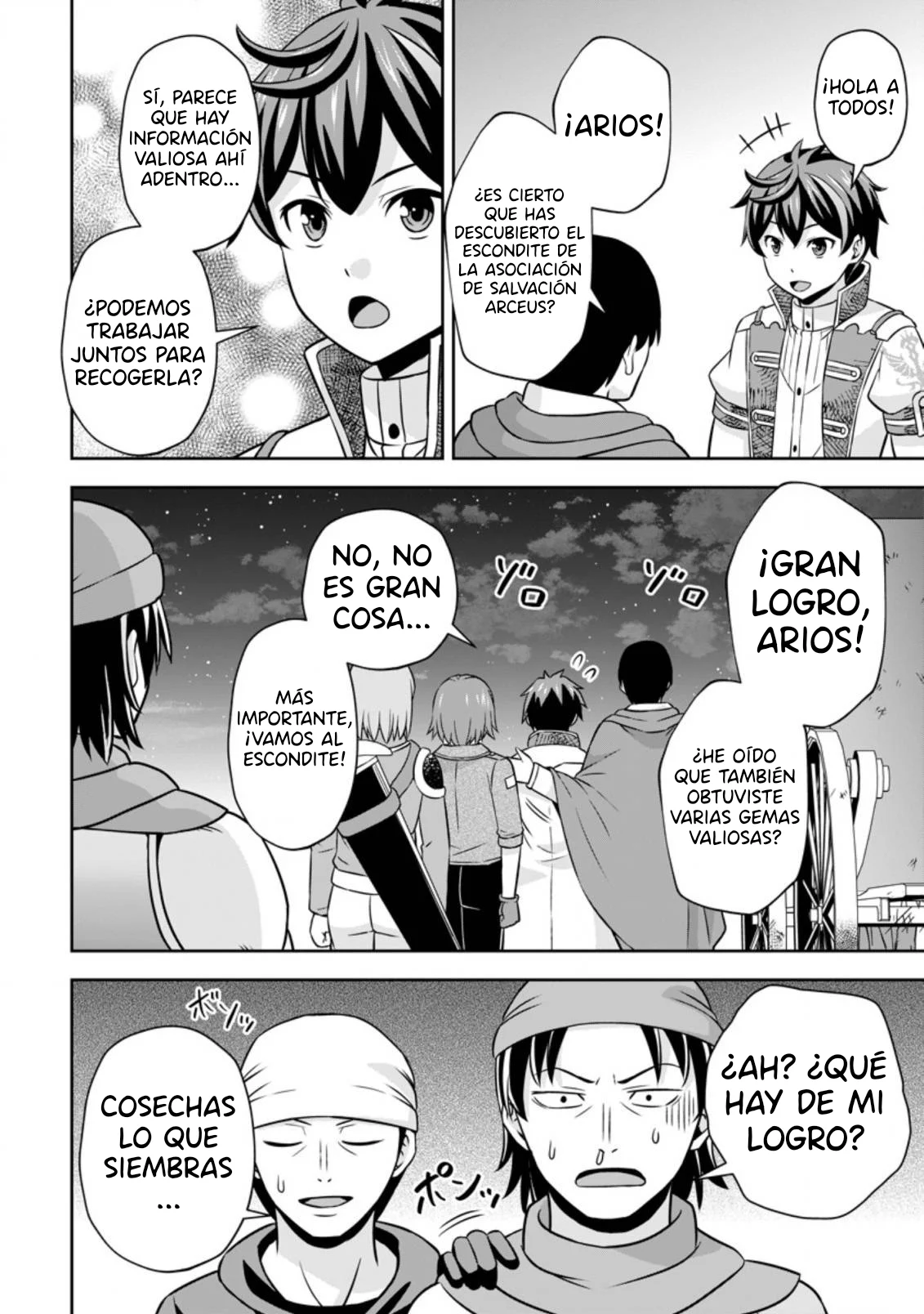 Página 6 del Manga