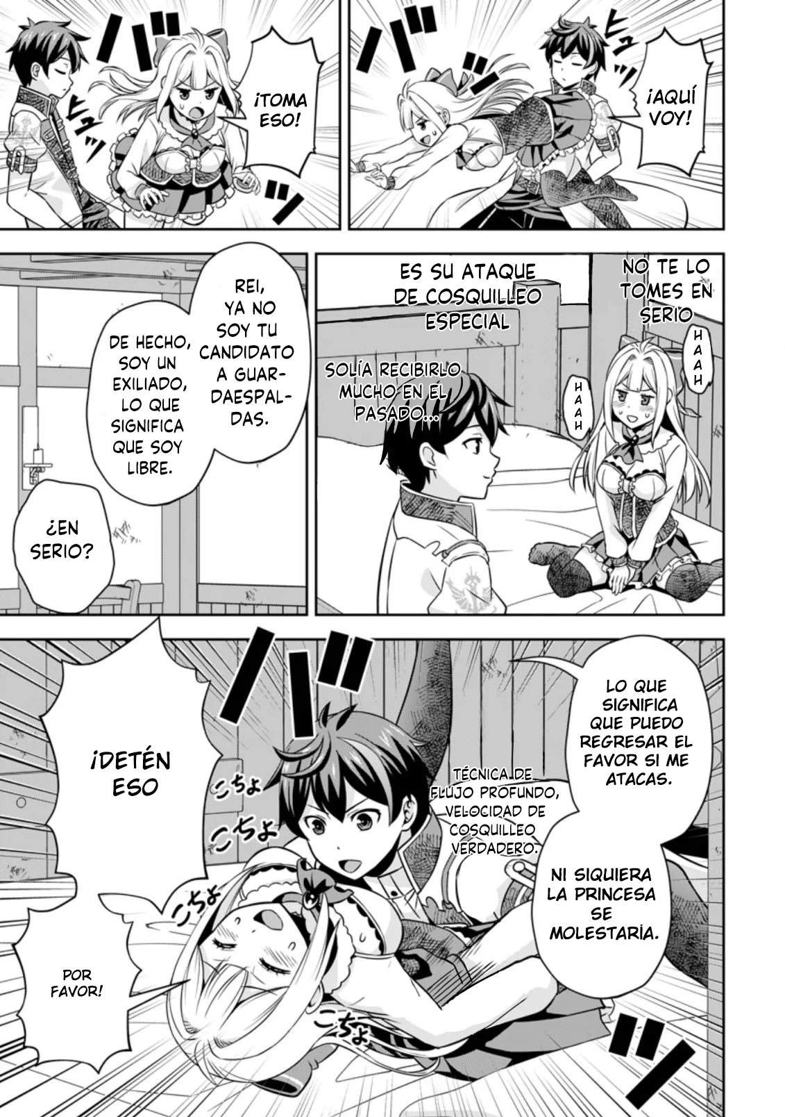 Página 9 del Manga
