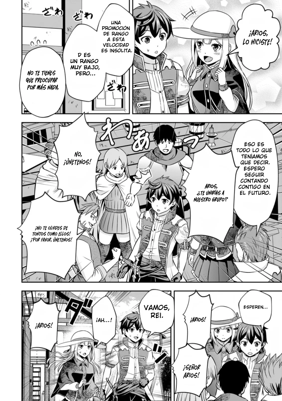Página 6 del Manga