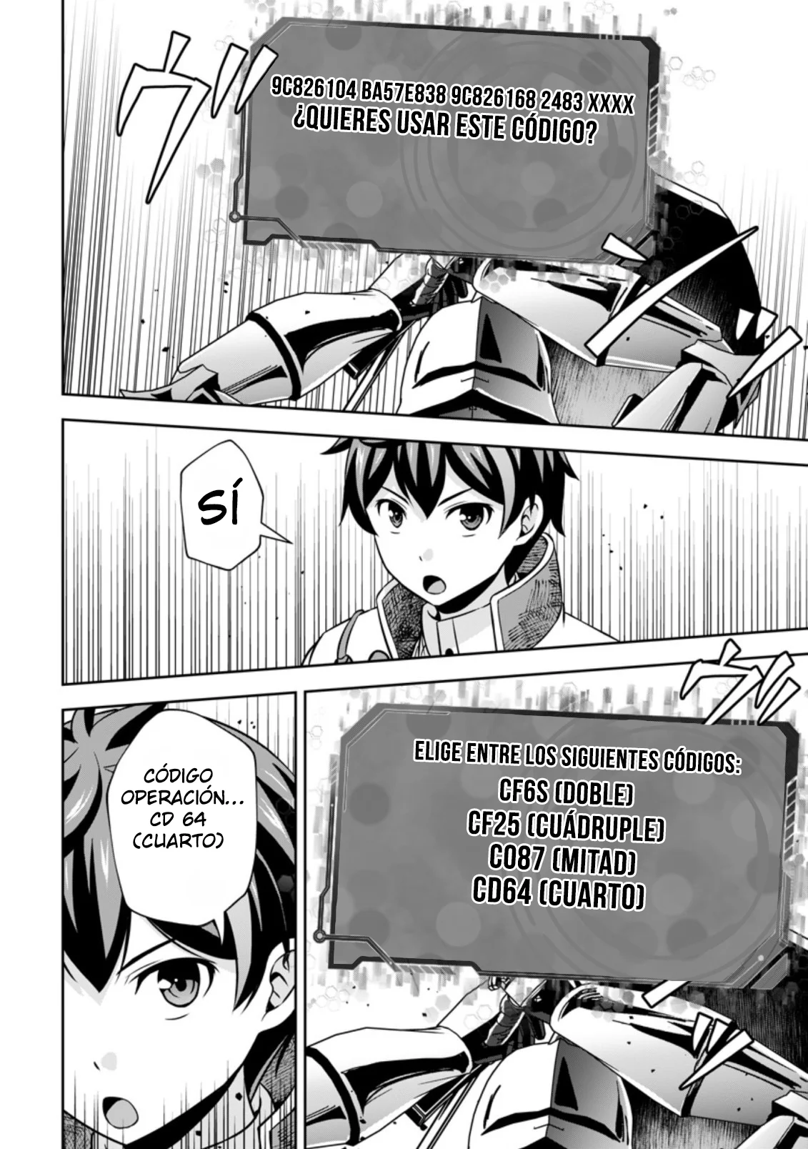 Página 12 del Manga