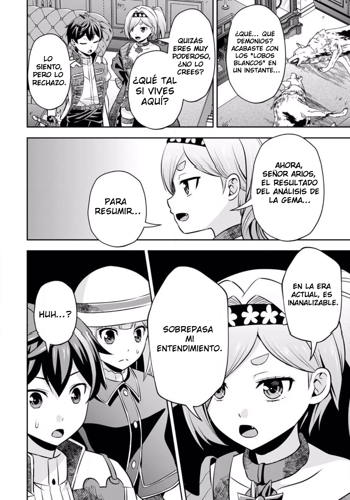 Página 12 del Manga