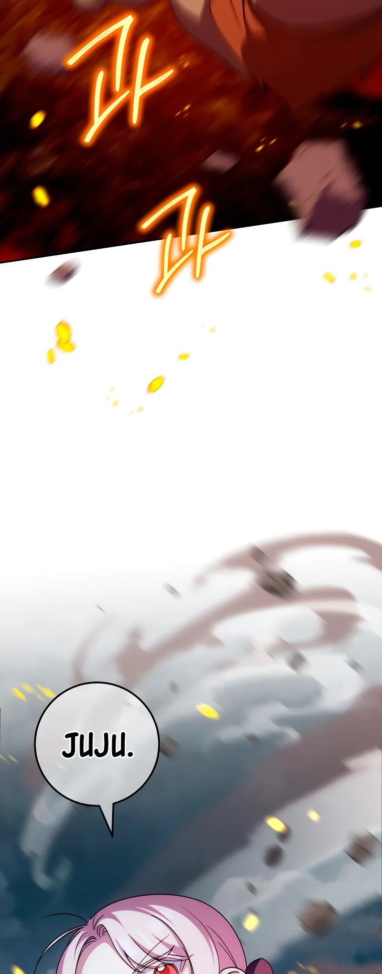 Página 53 del Manga