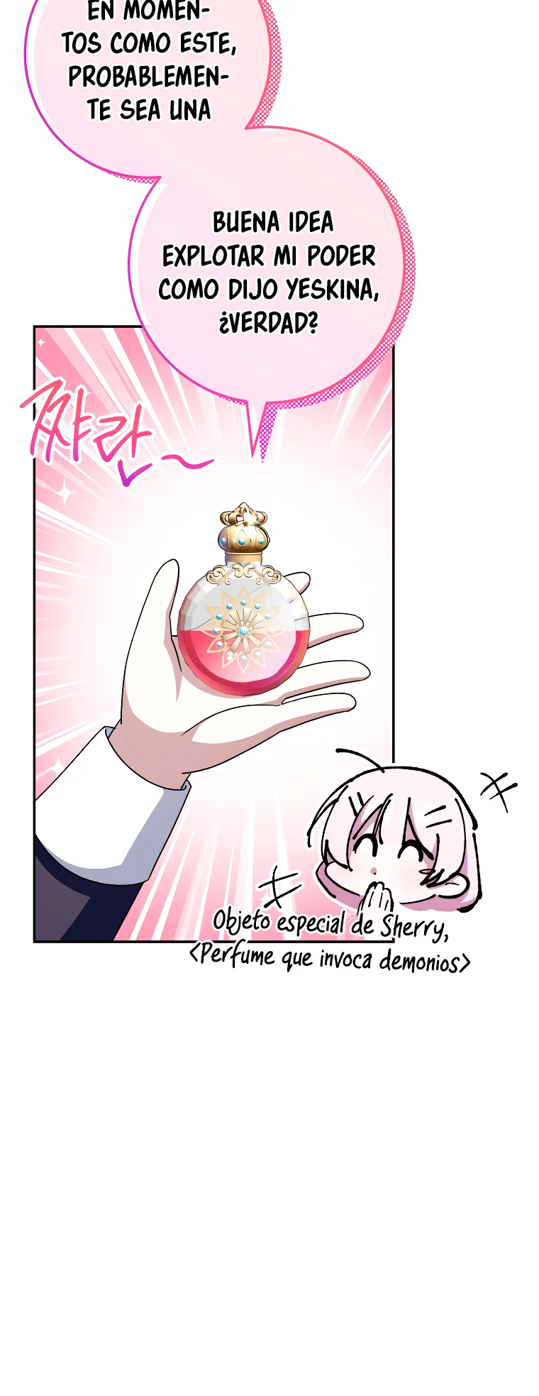 Página 59 del Manga